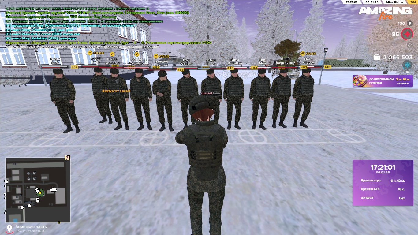 Файлы не были найдены на сервере. Альбом удален.