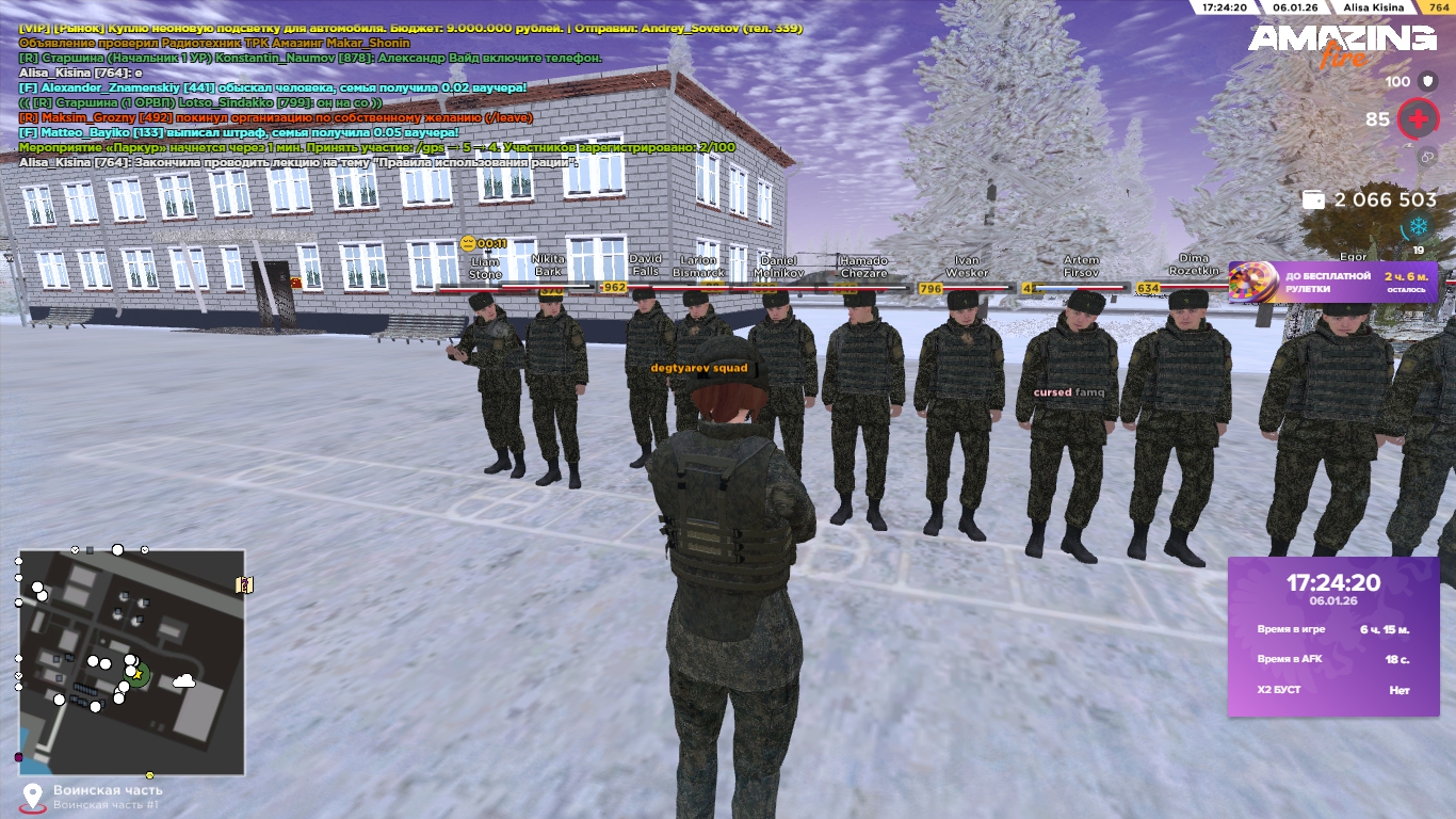 Файлы не были найдены на сервере. Альбом удален.