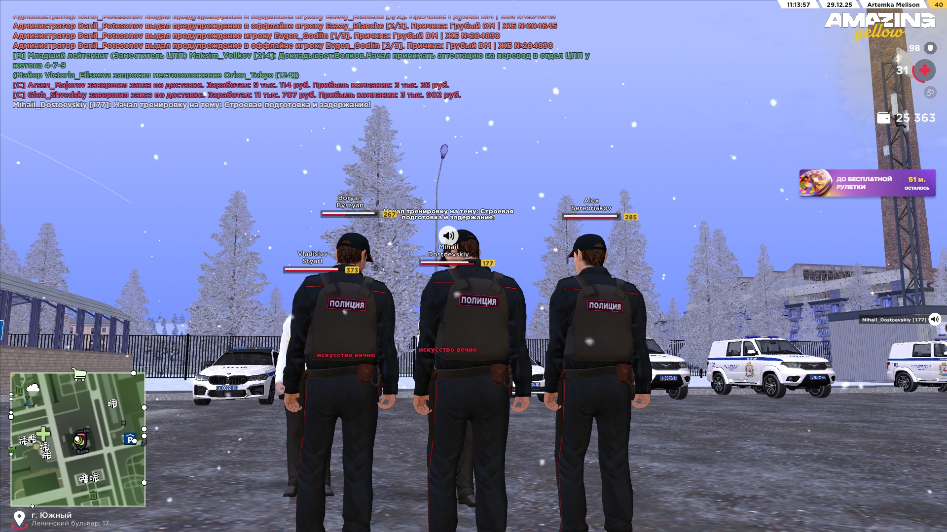 Файлы не были найдены на сервере. Альбом удален.