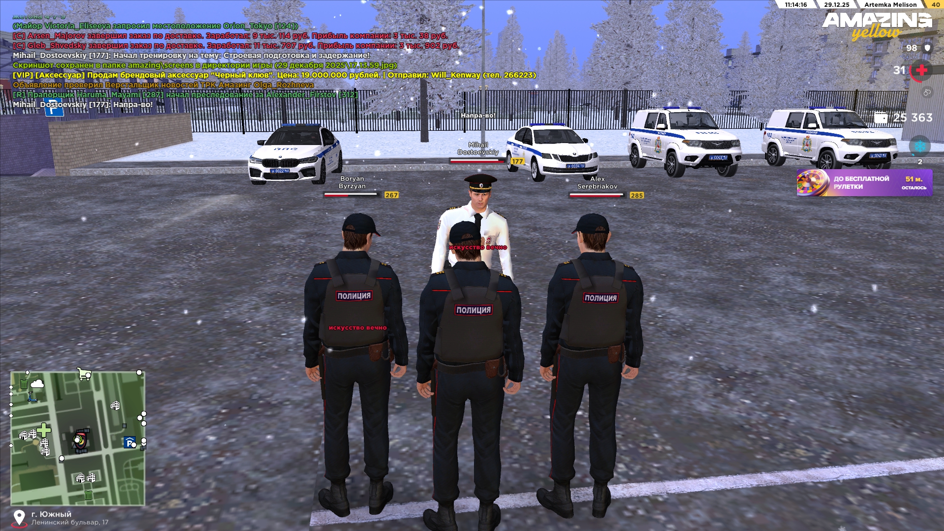 Файлы не были найдены на сервере. Альбом удален.