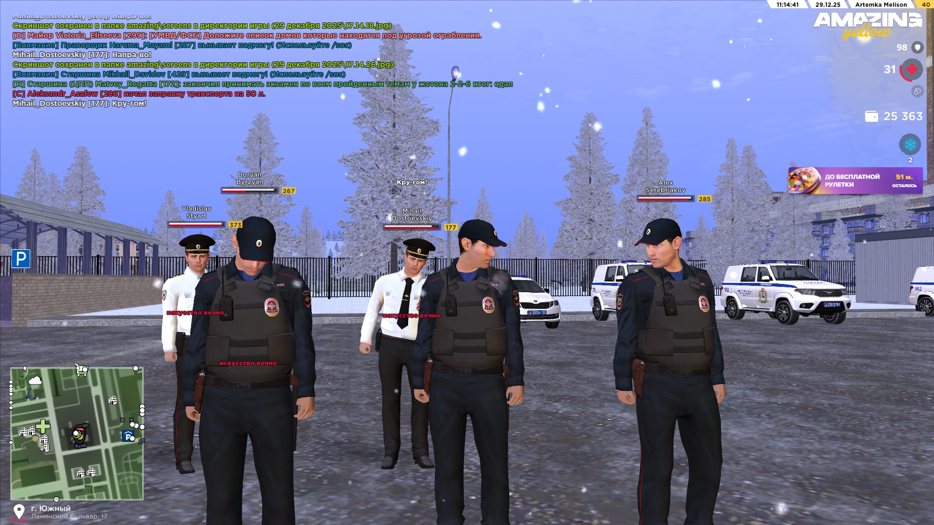 Файлы не были найдены на сервере. Альбом удален.