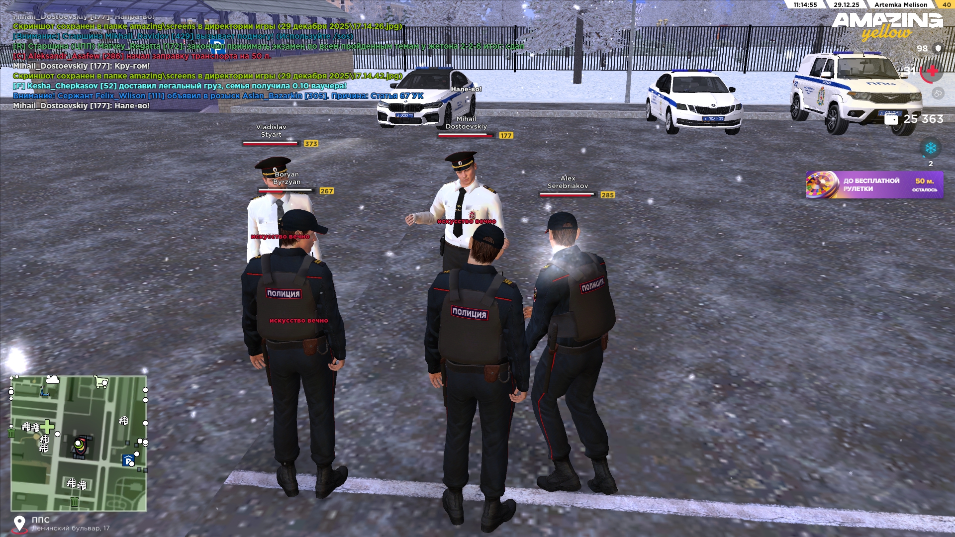 Файлы не были найдены на сервере. Альбом удален.