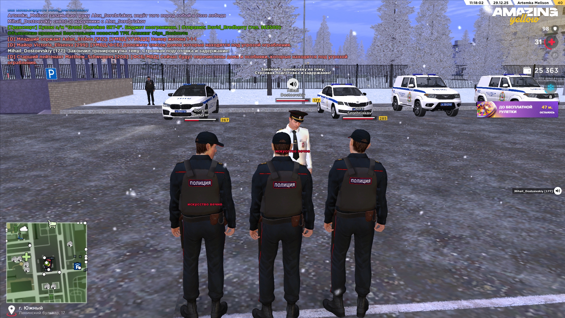 Файлы не были найдены на сервере. Альбом удален.