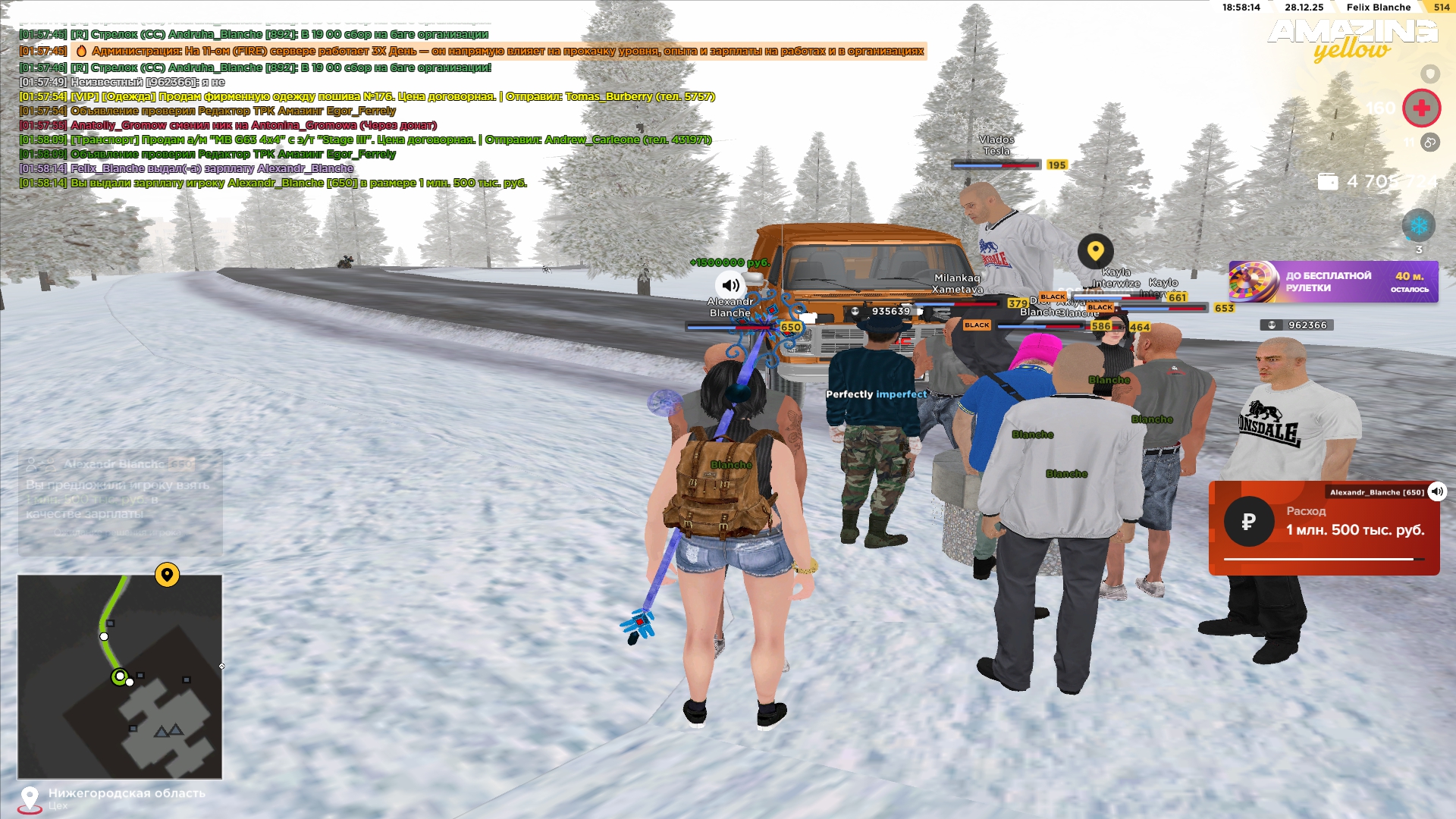 Файлы не были найдены на сервере. Альбом удален.