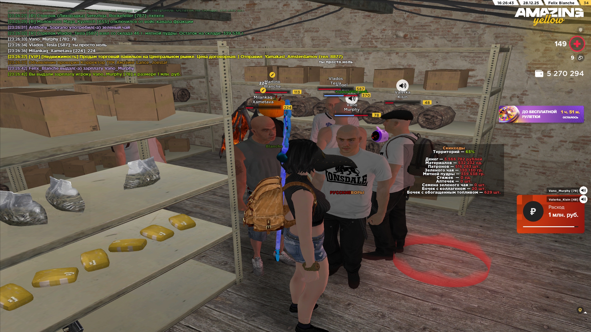 Файлы не были найдены на сервере. Альбом удален.