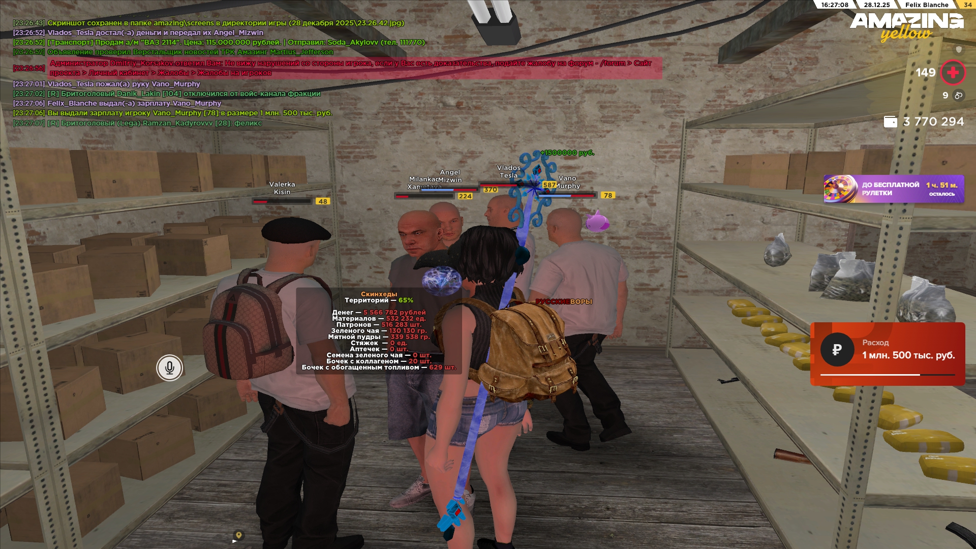 Файлы не были найдены на сервере. Альбом удален.