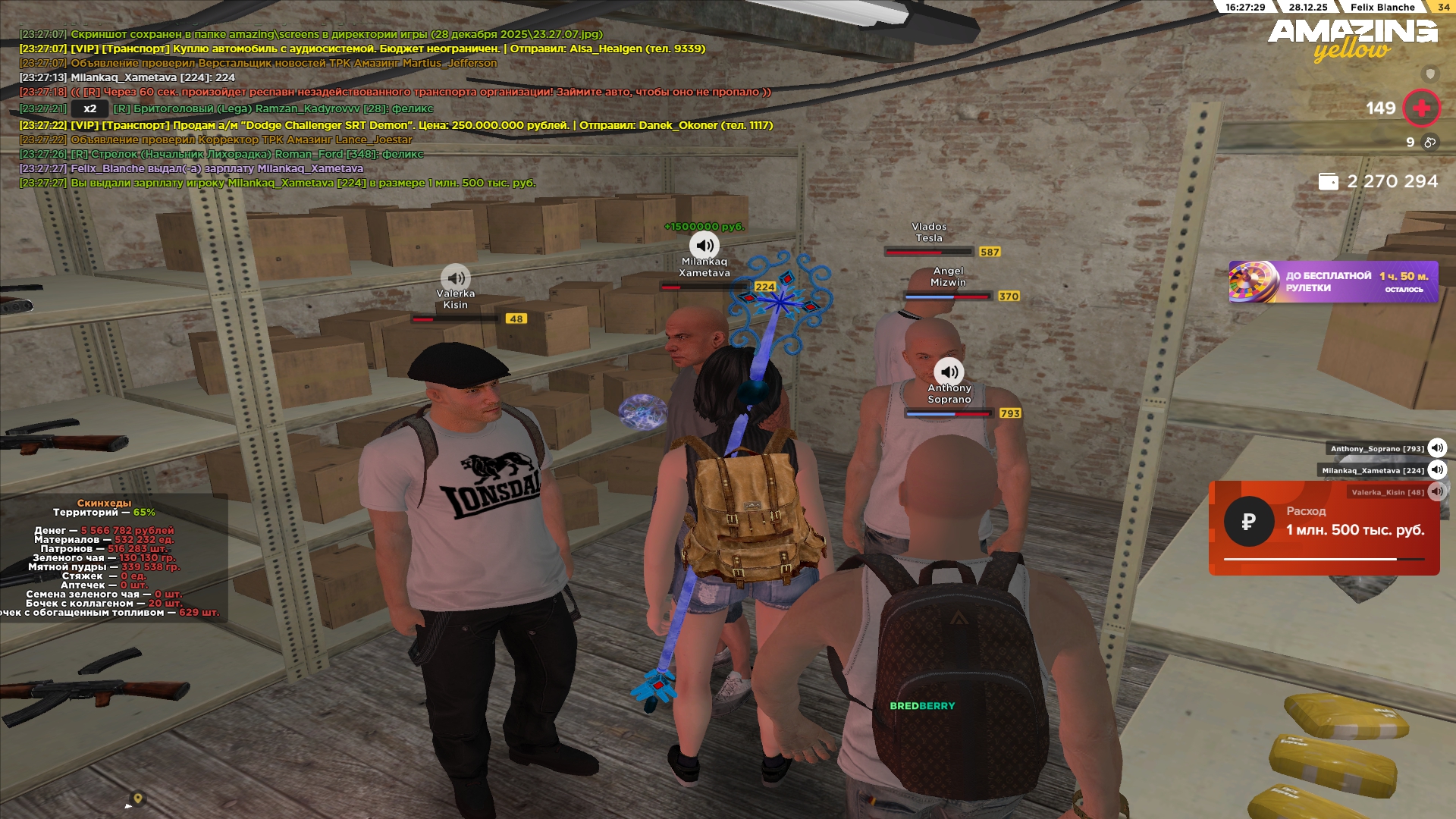 Файлы не были найдены на сервере. Альбом удален.