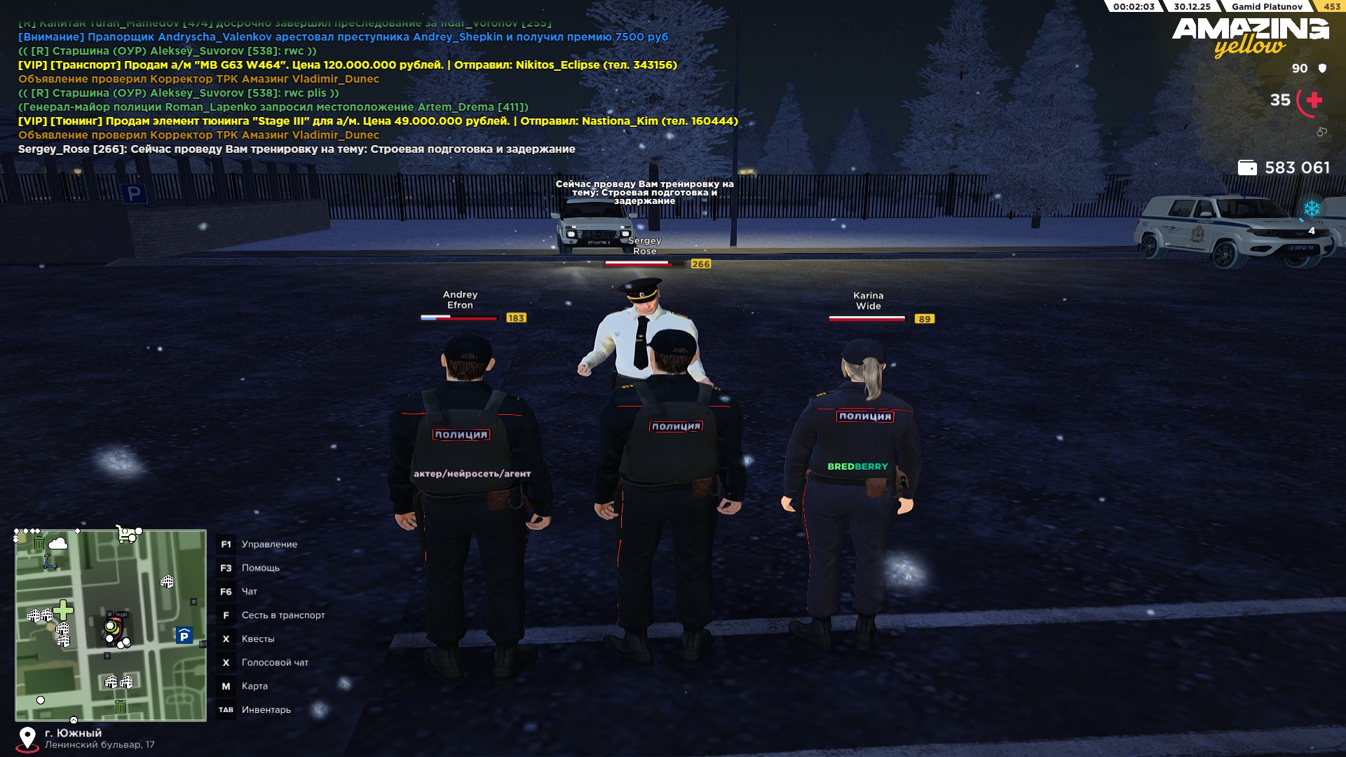 Файлы не были найдены на сервере. Альбом удален.