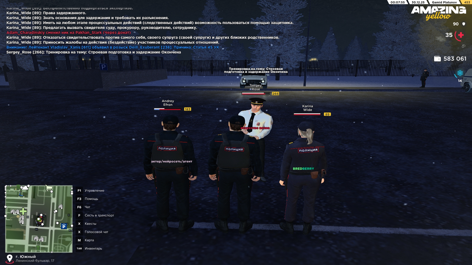 Файлы не были найдены на сервере. Альбом удален.