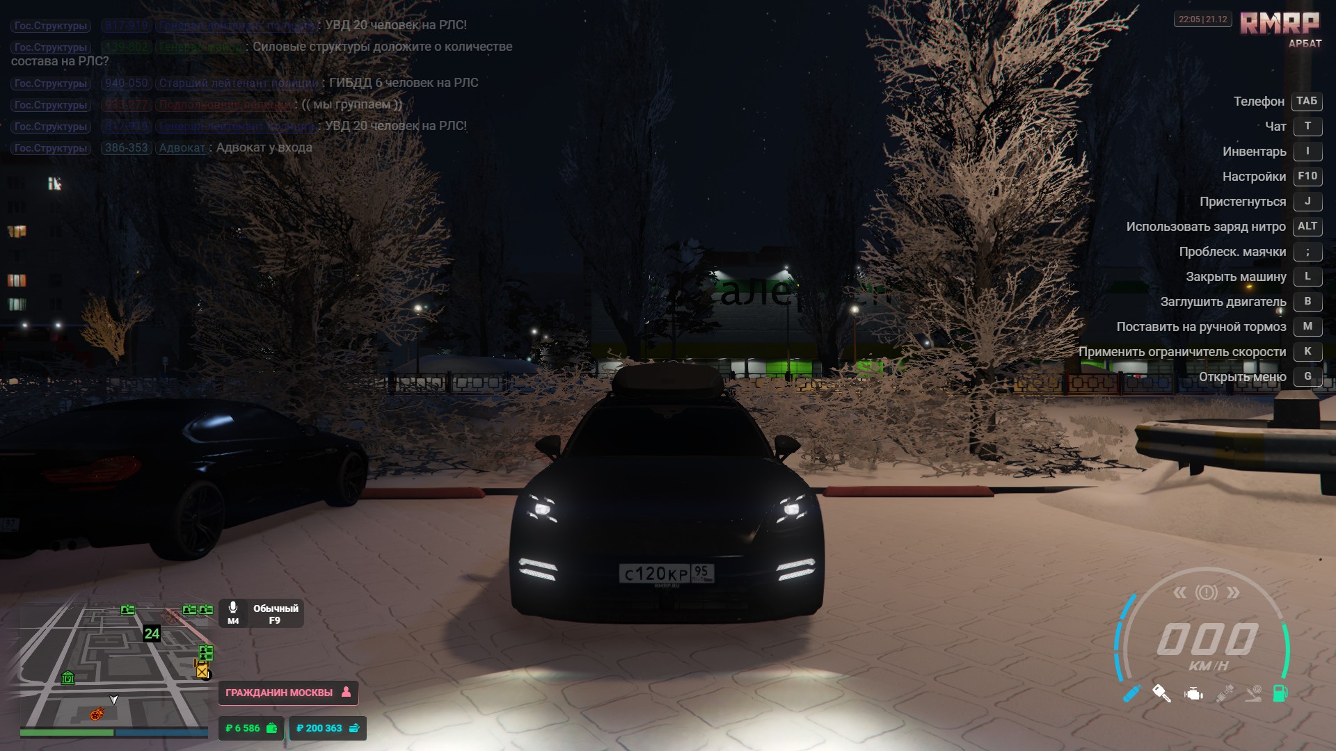 Файлы не были найдены на сервере. Альбом удален.