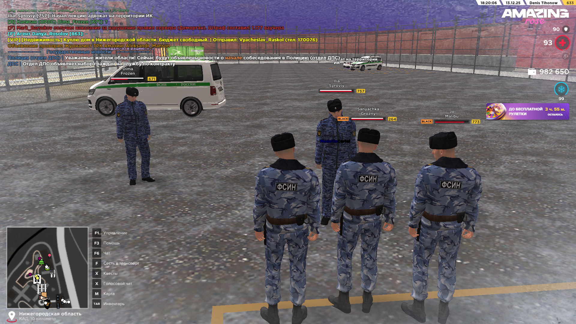 Файлы не были найдены на сервере. Альбом удален.