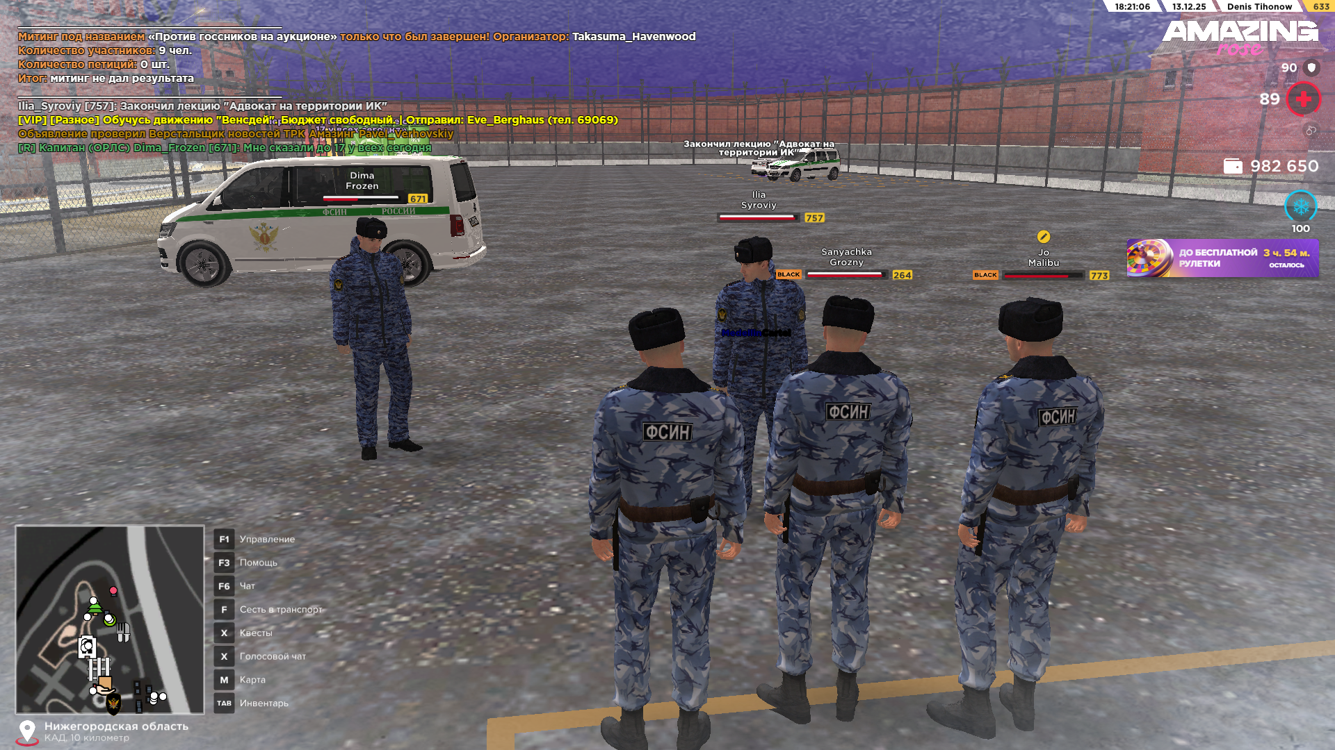 Файлы не были найдены на сервере. Альбом удален.