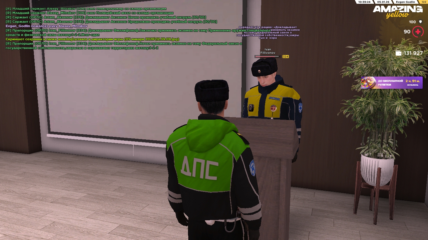 Файлы не были найдены на сервере. Альбом удален.