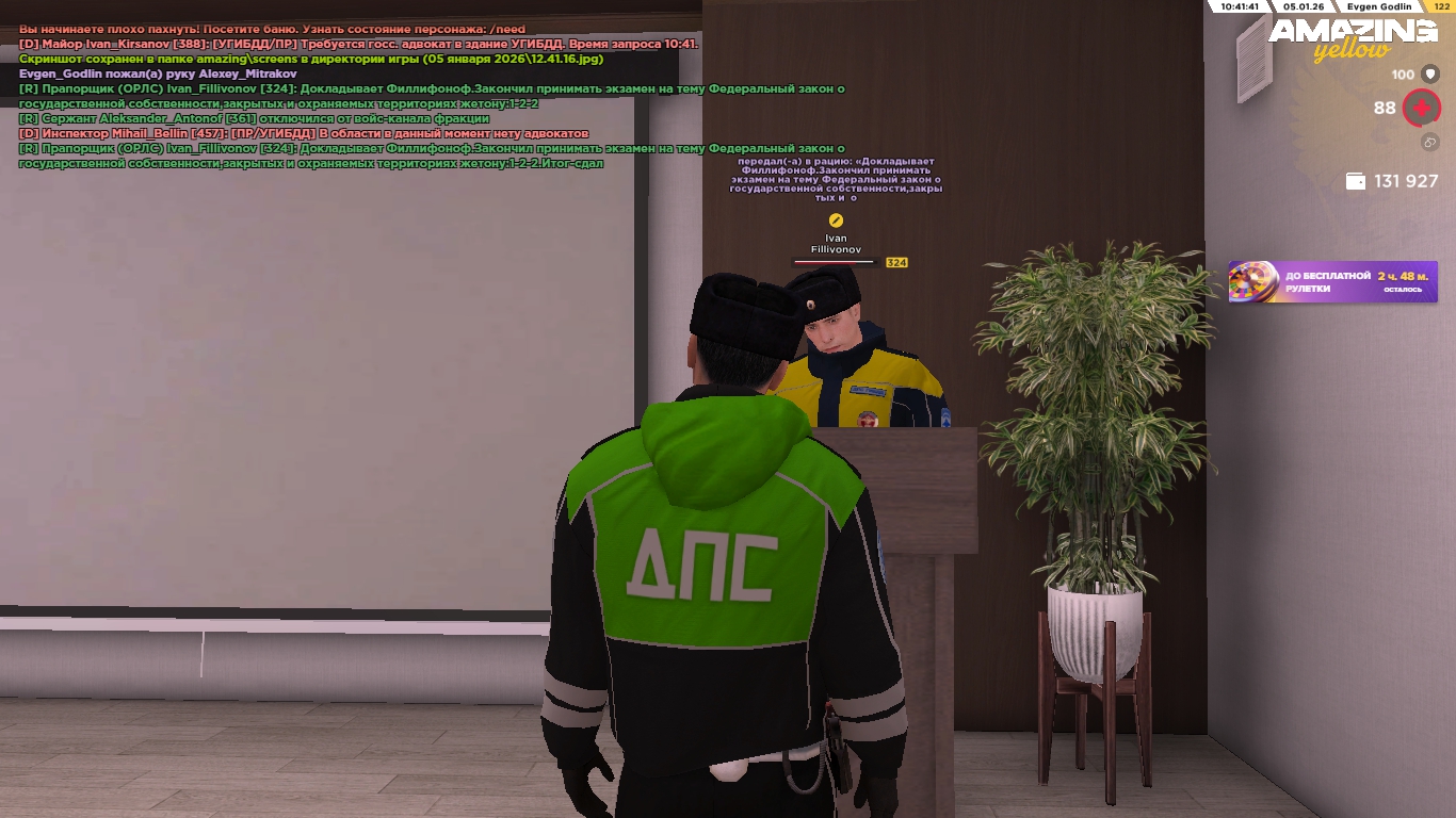 Файлы не были найдены на сервере. Альбом удален.