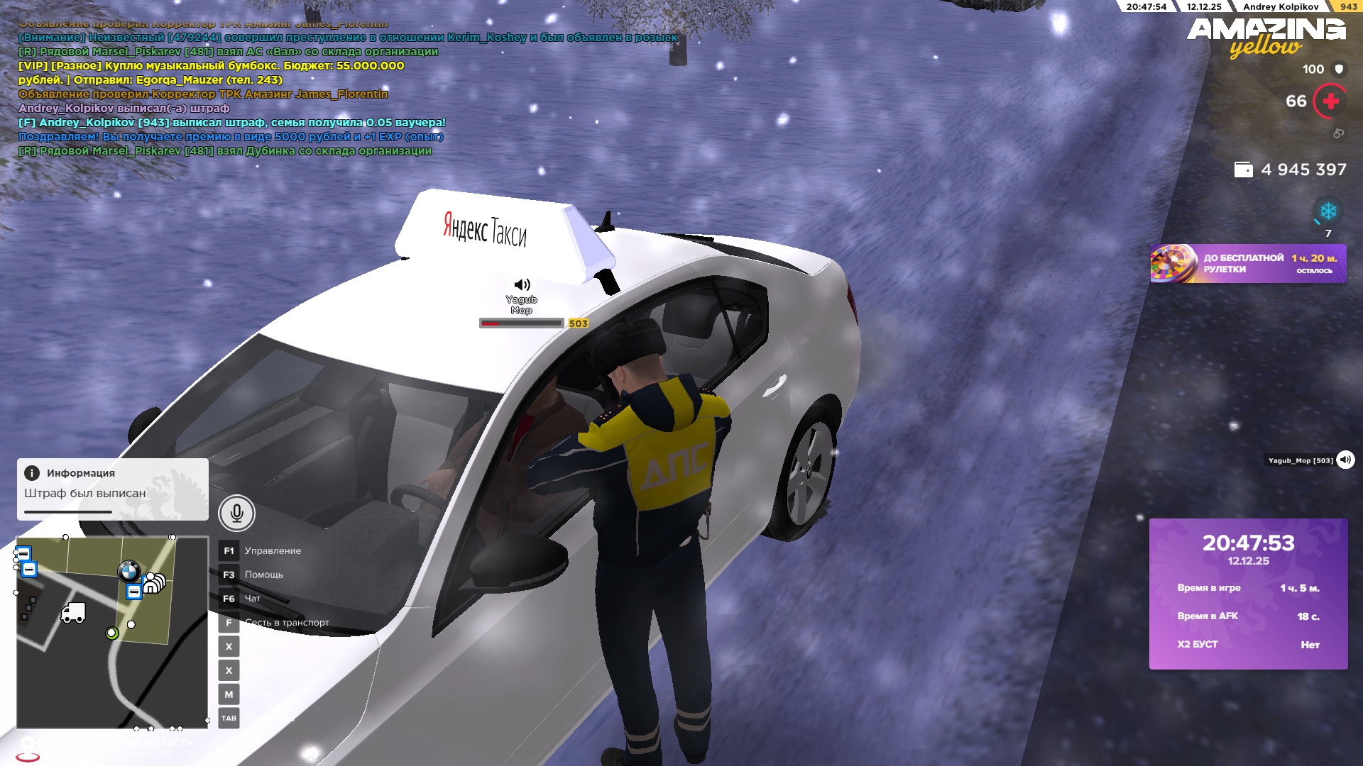 Файлы не были найдены на сервере. Альбом удален.