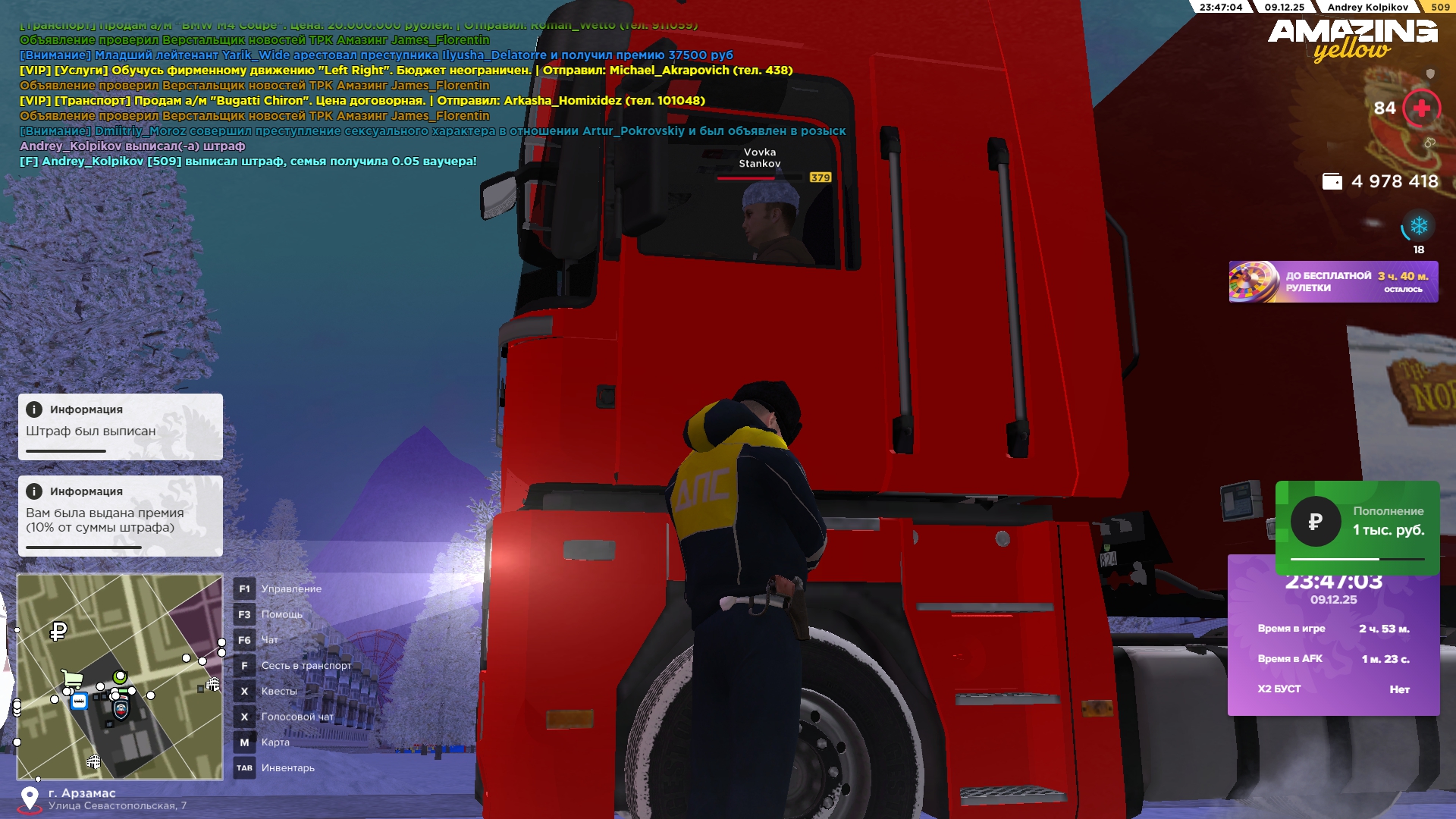 Файлы не были найдены на сервере. Альбом удален.