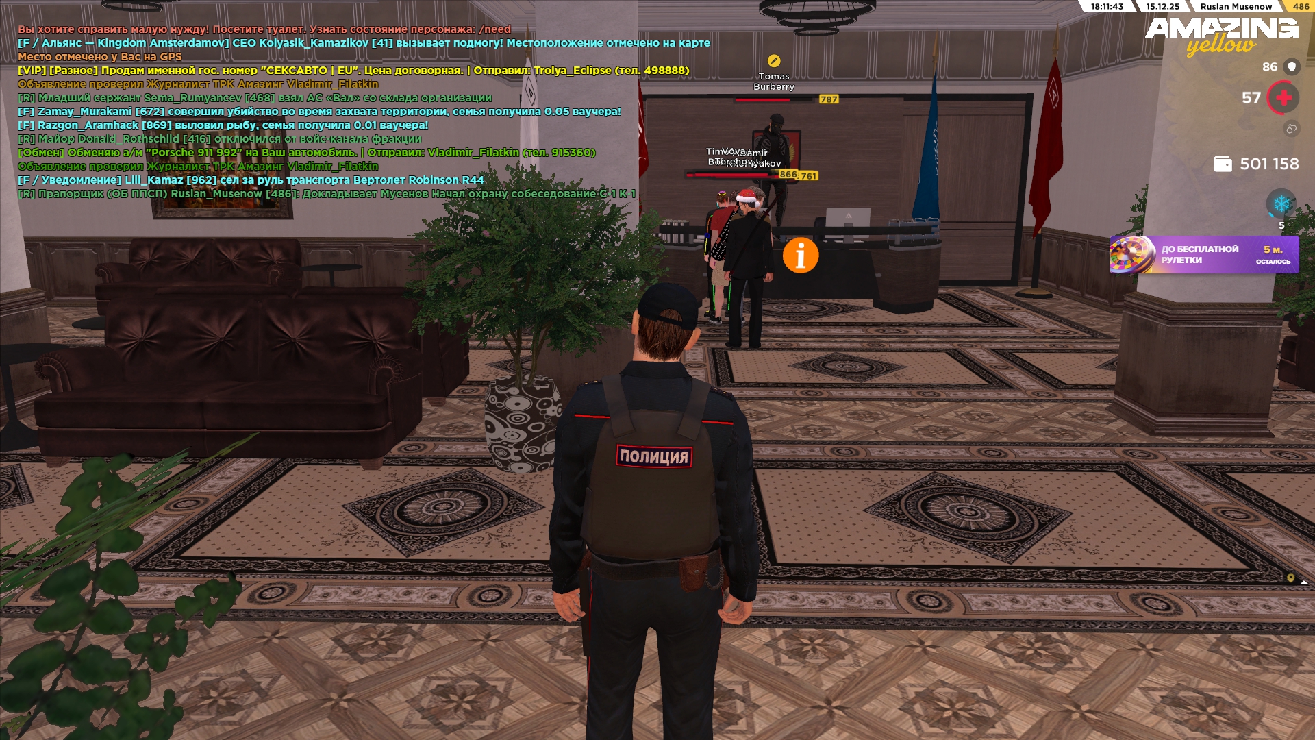 Файлы не были найдены на сервере. Альбом удален.