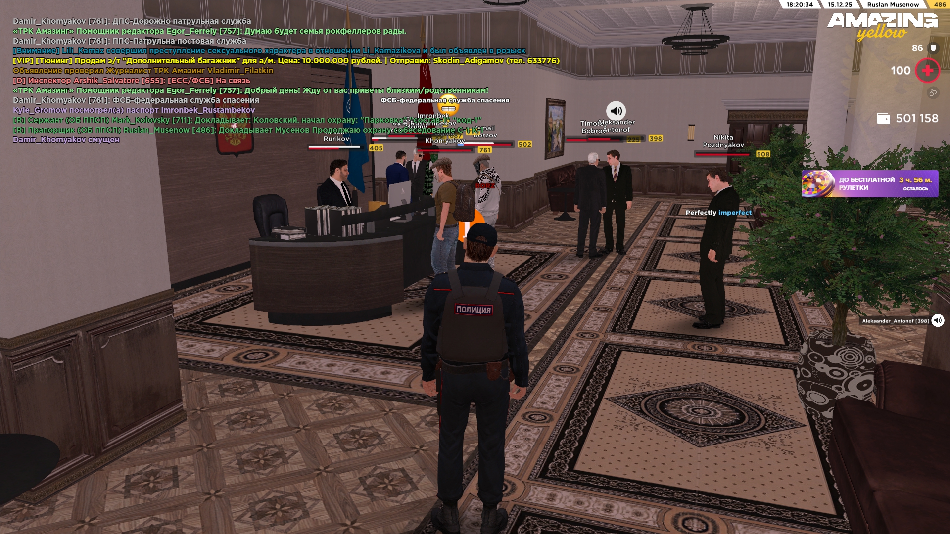 Файлы не были найдены на сервере. Альбом удален.