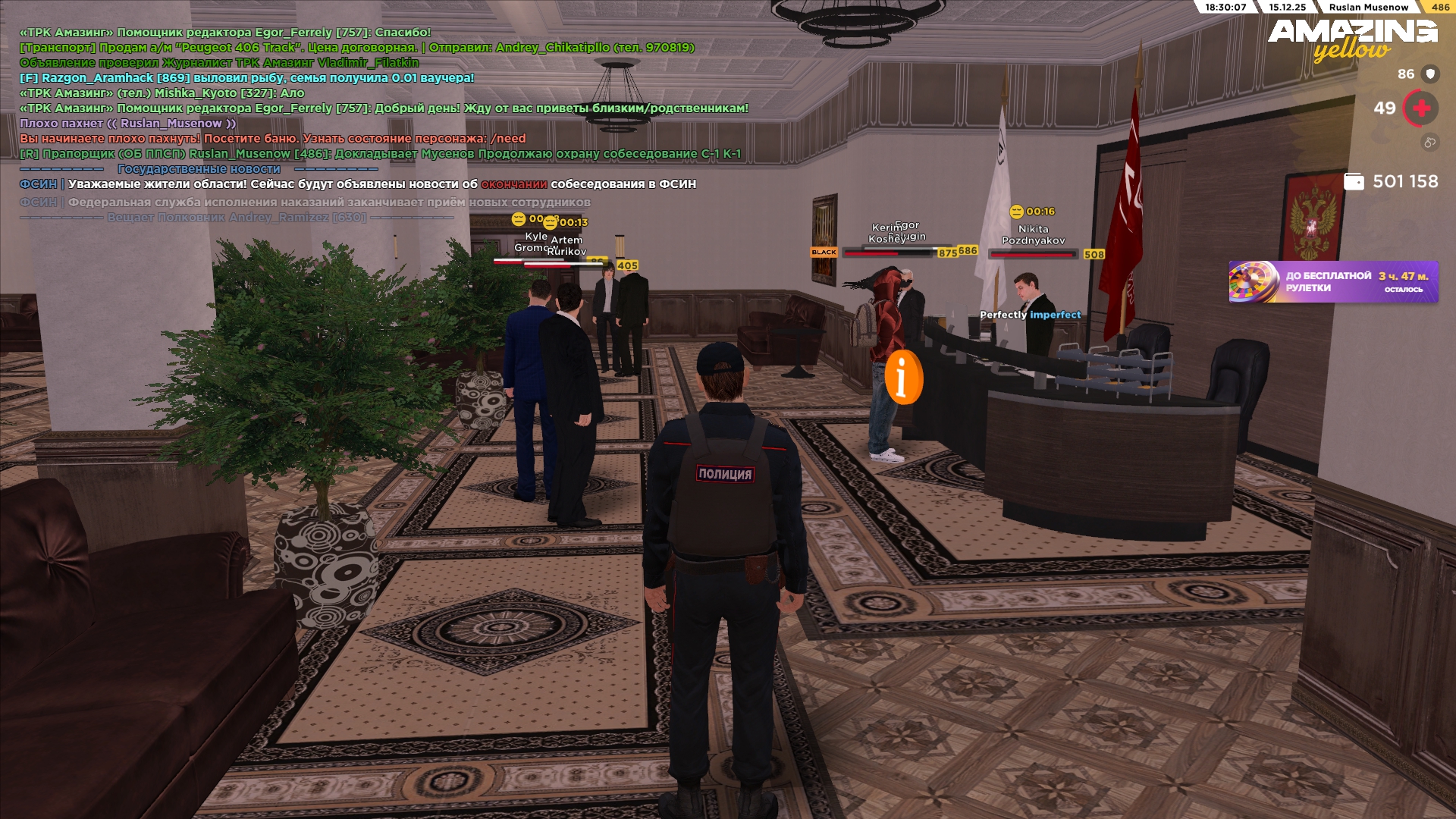 Файлы не были найдены на сервере. Альбом удален.