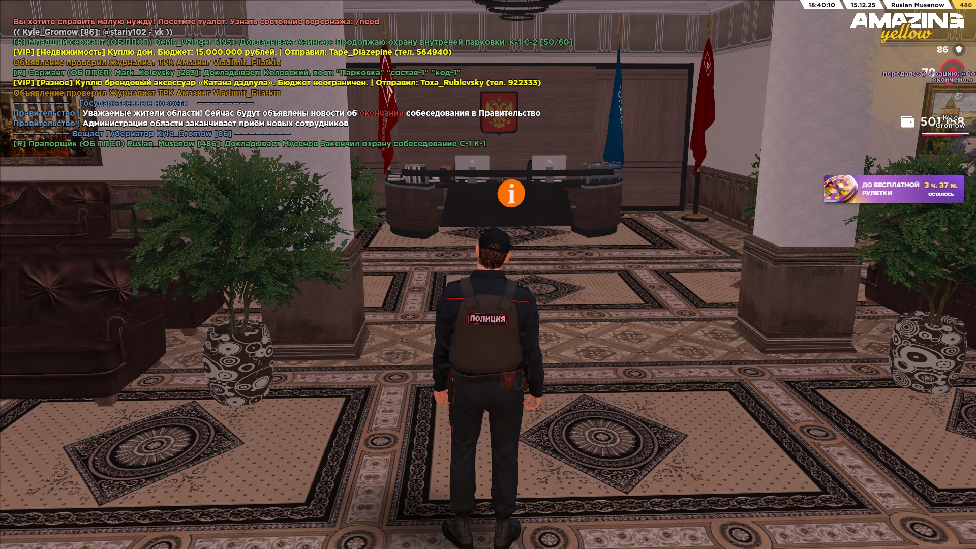 Файлы не были найдены на сервере. Альбом удален.