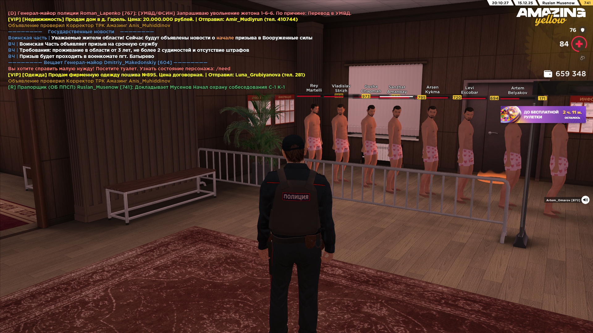 Файлы не были найдены на сервере. Альбом удален.