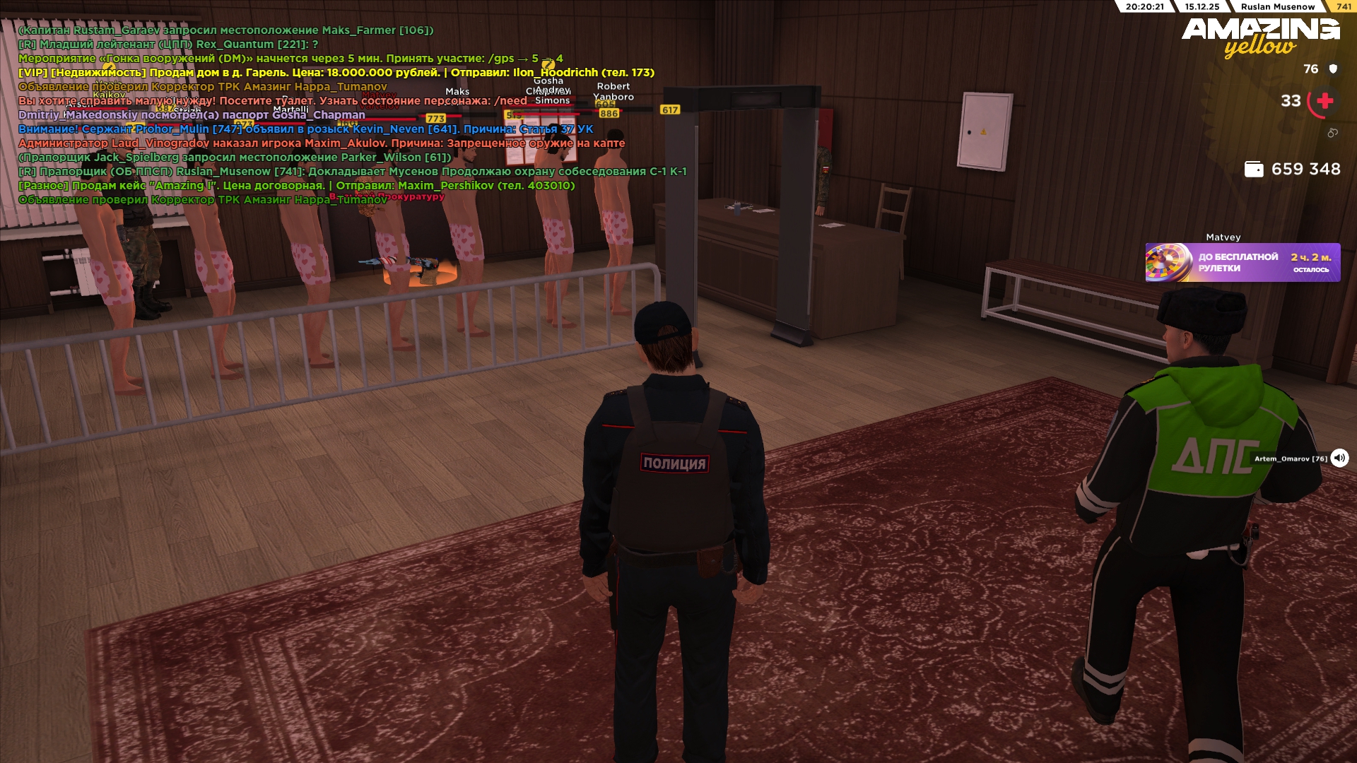 Файлы не были найдены на сервере. Альбом удален.