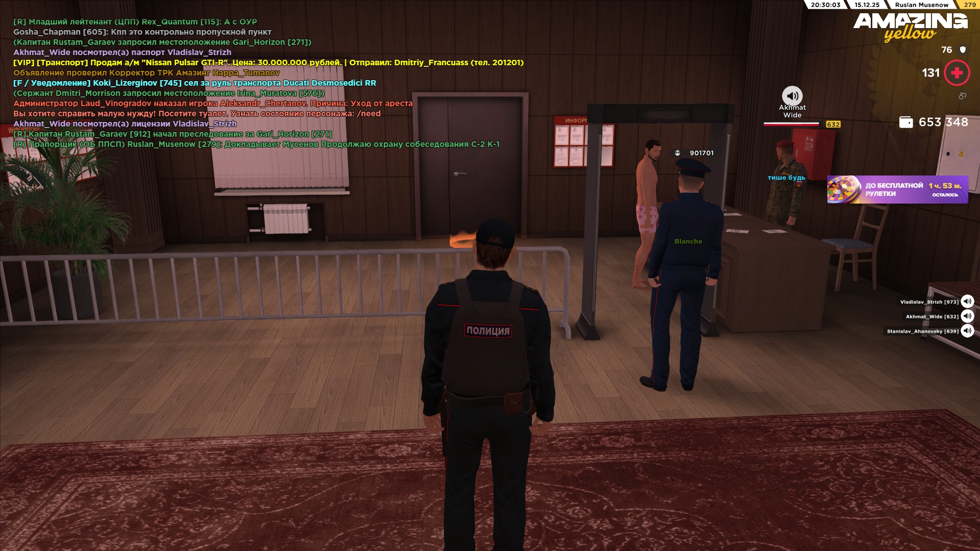 Файлы не были найдены на сервере. Альбом удален.