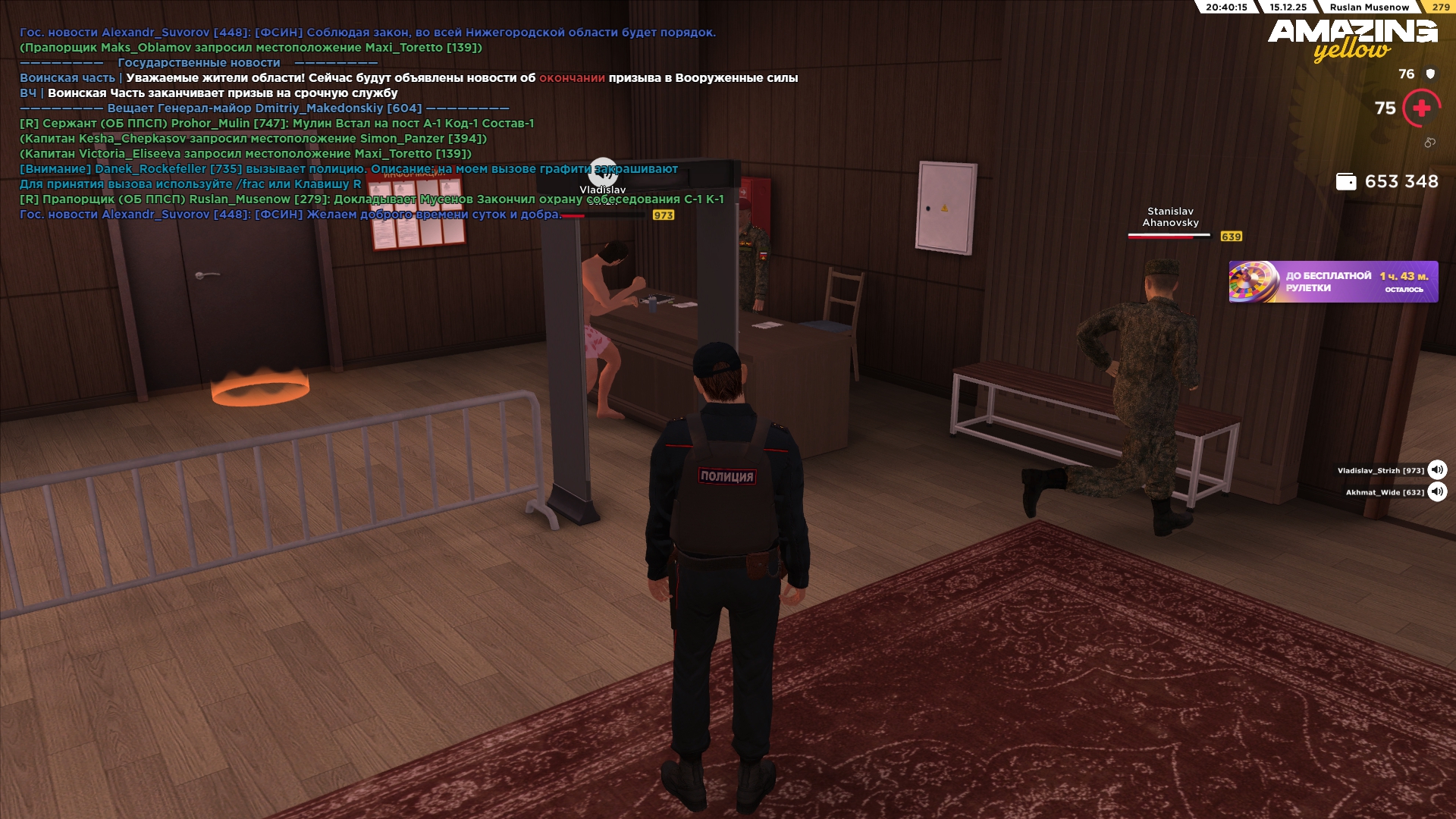 Файлы не были найдены на сервере. Альбом удален.