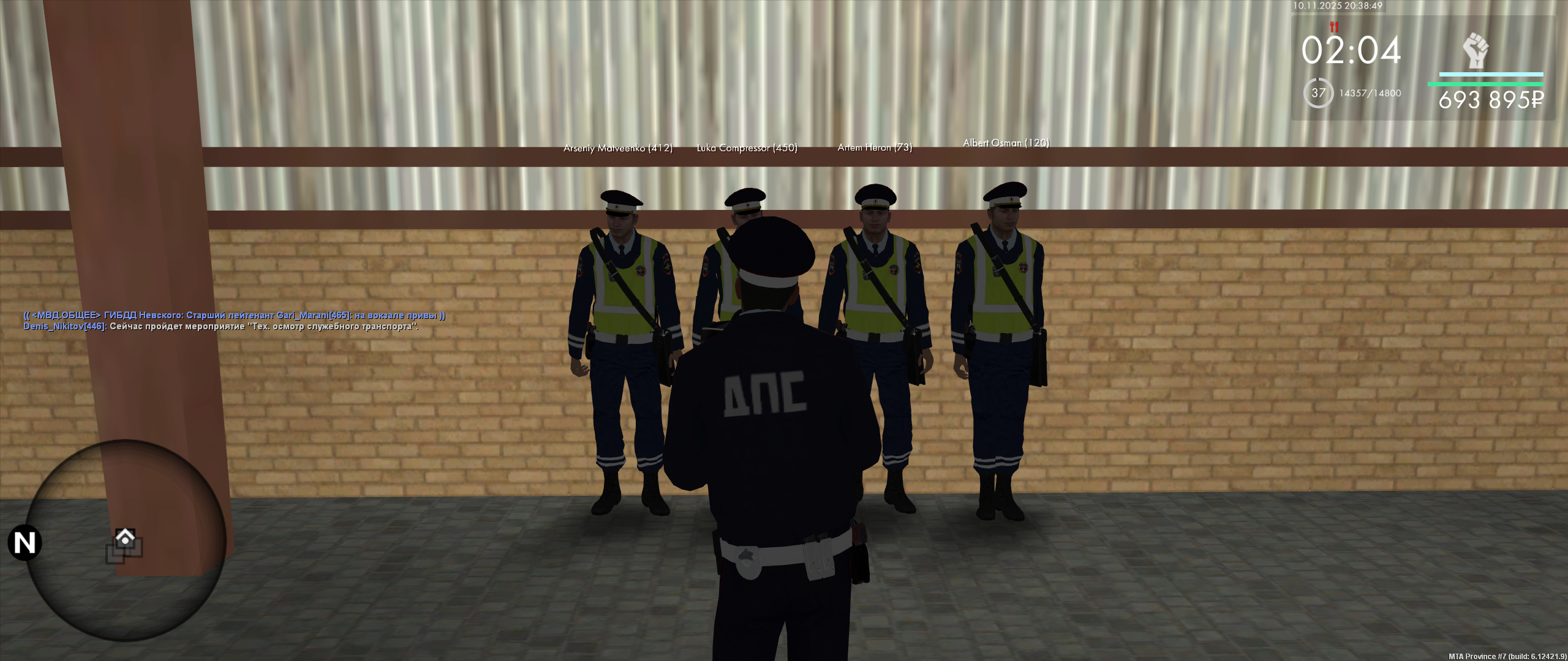 Обновите страницу