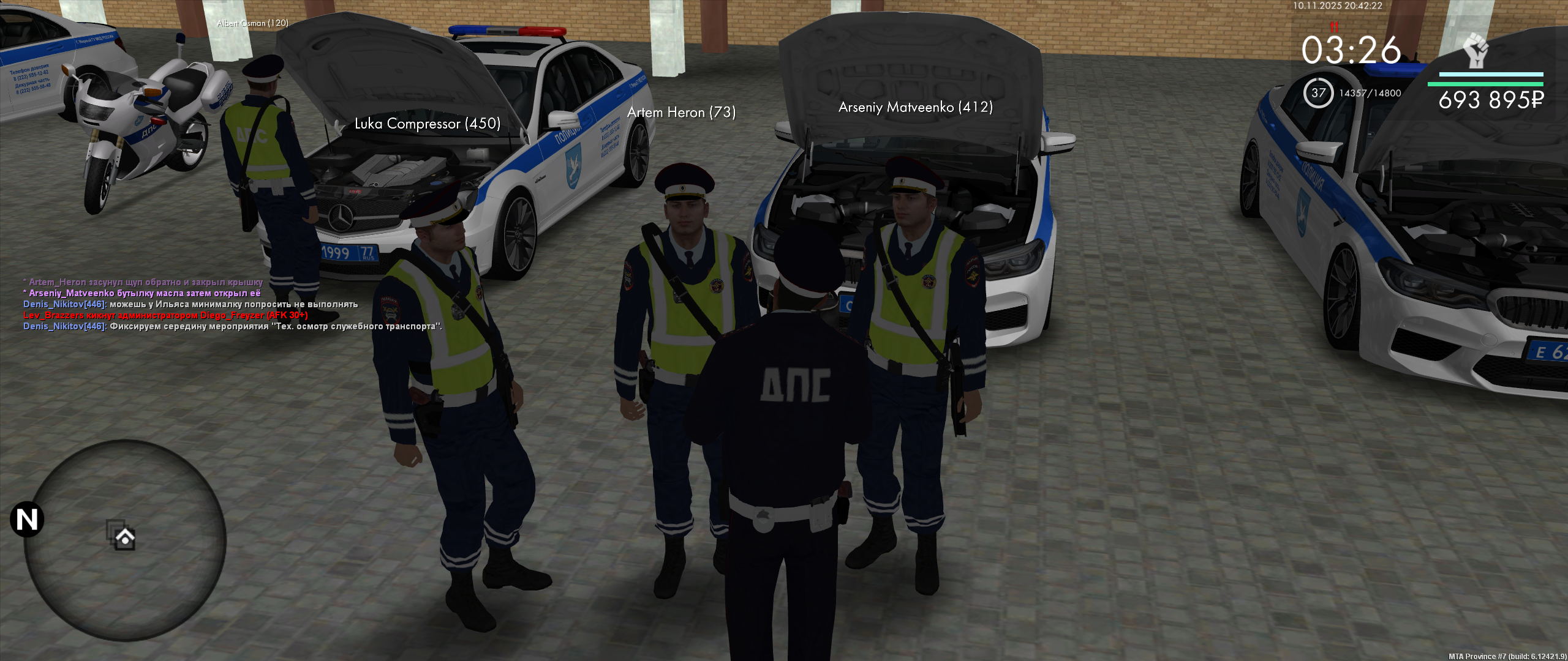 Обновите страницу