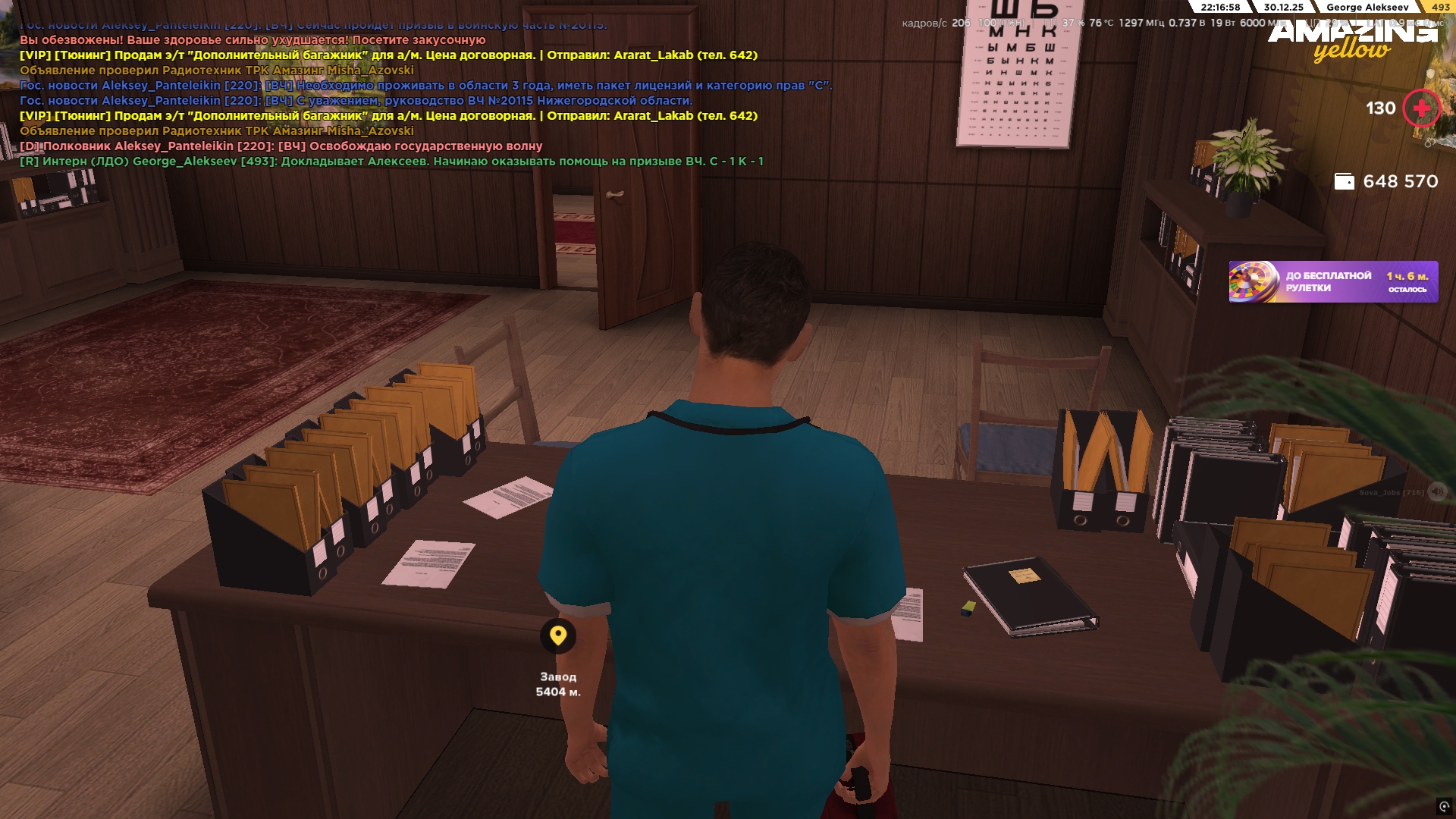 Файлы не были найдены на сервере. Альбом удален.