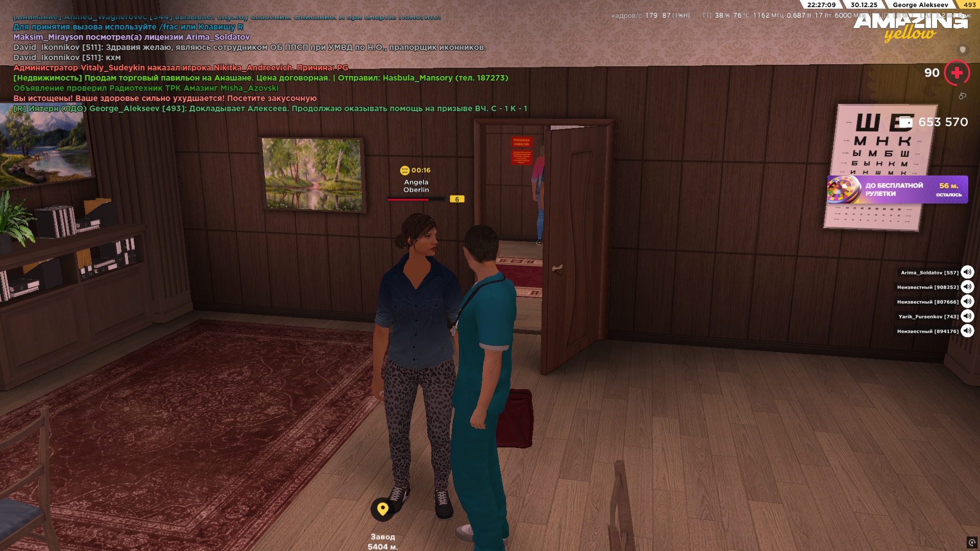 Файлы не были найдены на сервере. Альбом удален.