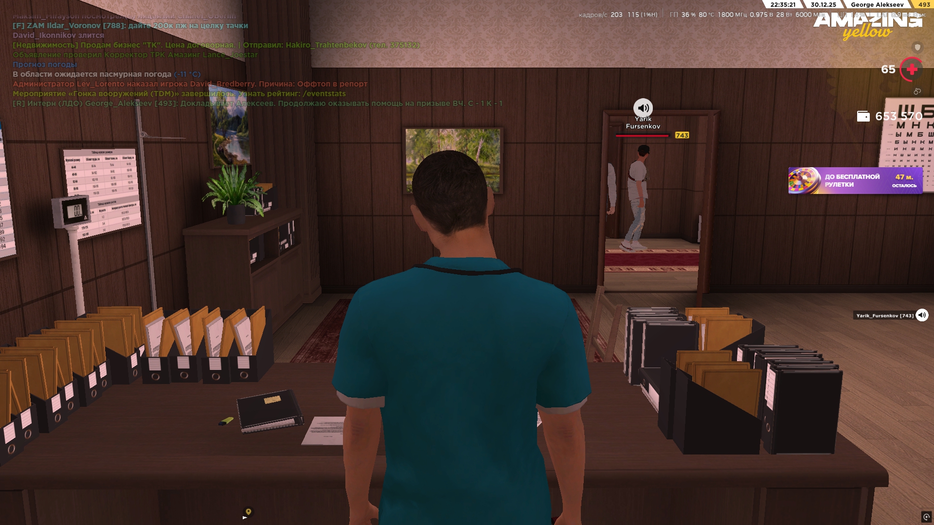 Файлы не были найдены на сервере. Альбом удален.