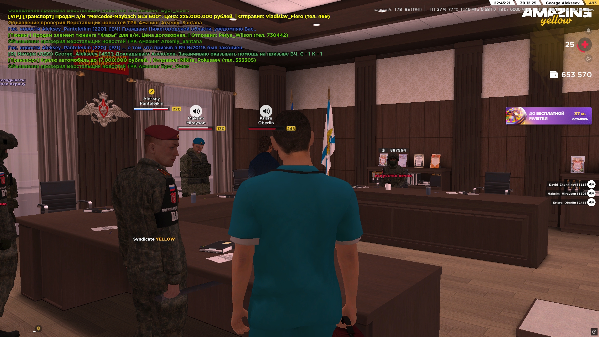 Файлы не были найдены на сервере. Альбом удален.