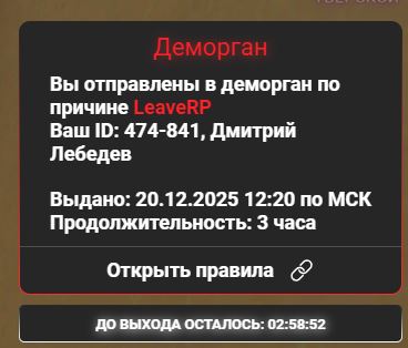 Файлы не были найдены на сервере. Альбом удален.