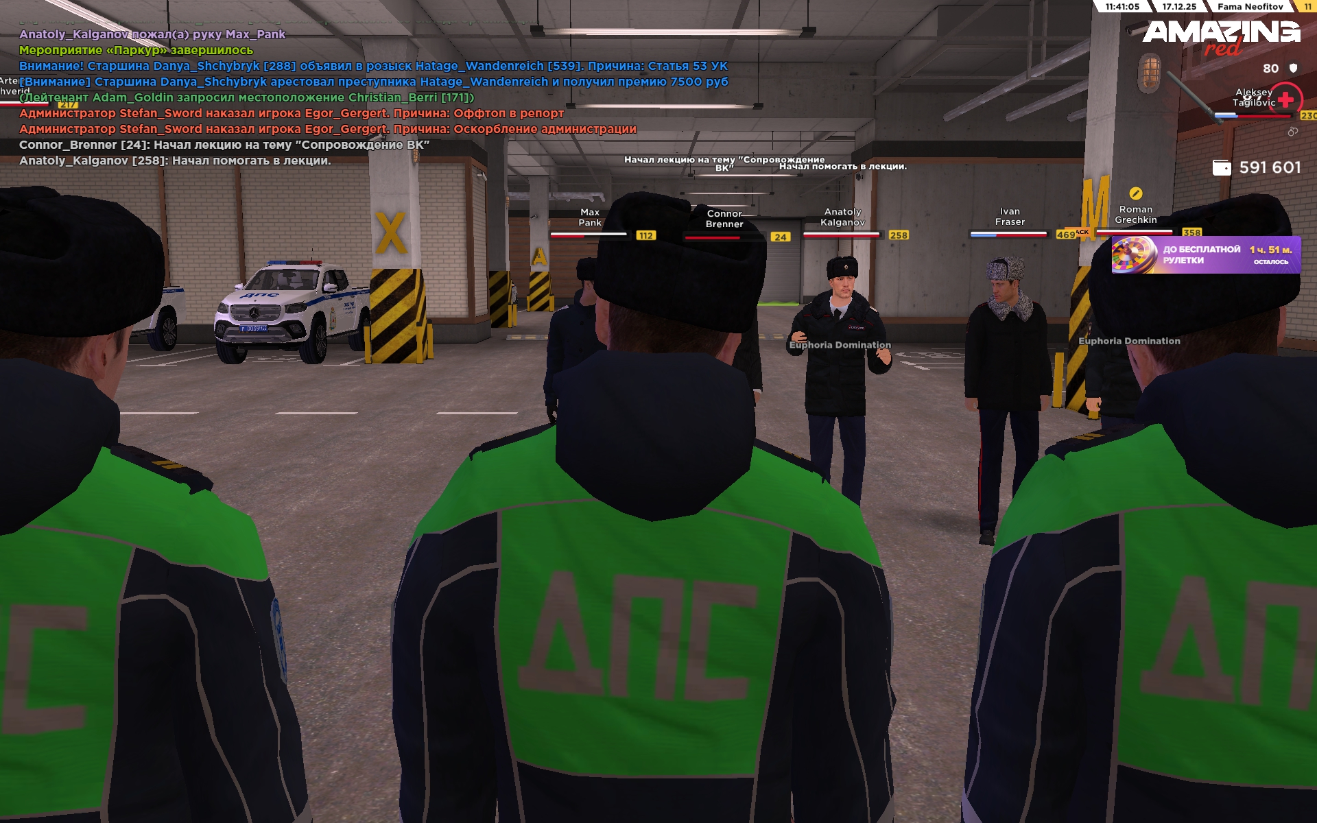 Файлы не были найдены на сервере. Альбом удален.