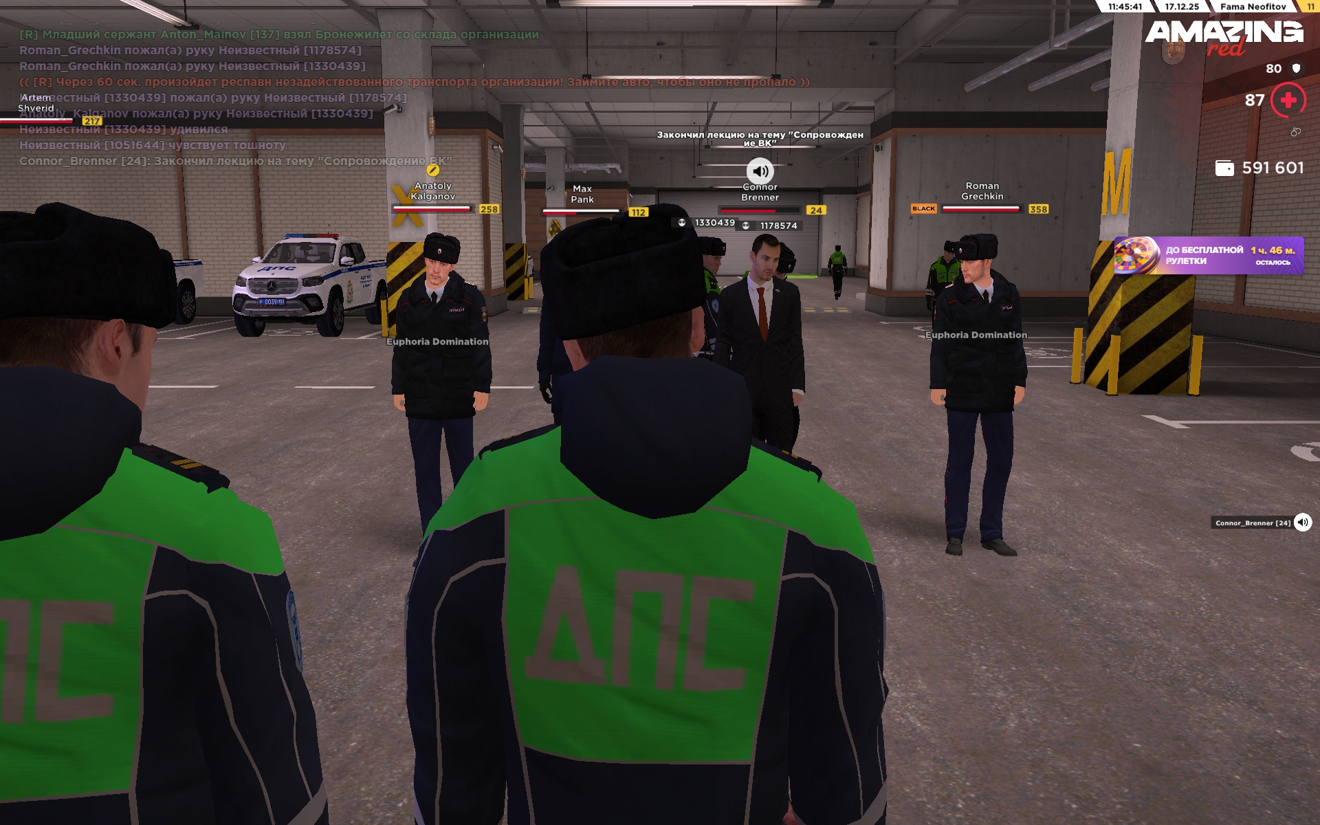 Файлы не были найдены на сервере. Альбом удален.