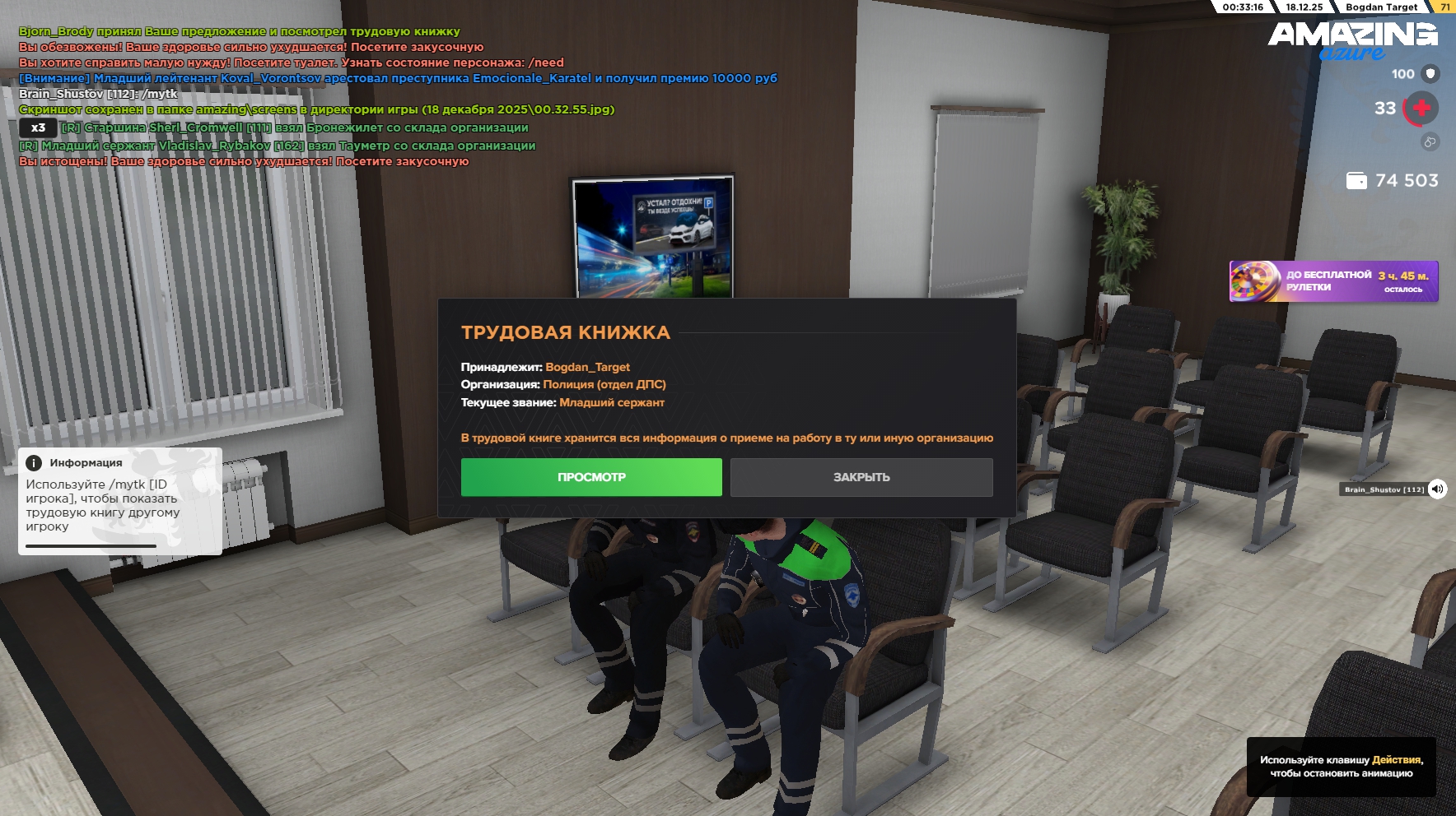 Файлы не были найдены на сервере. Альбом удален.