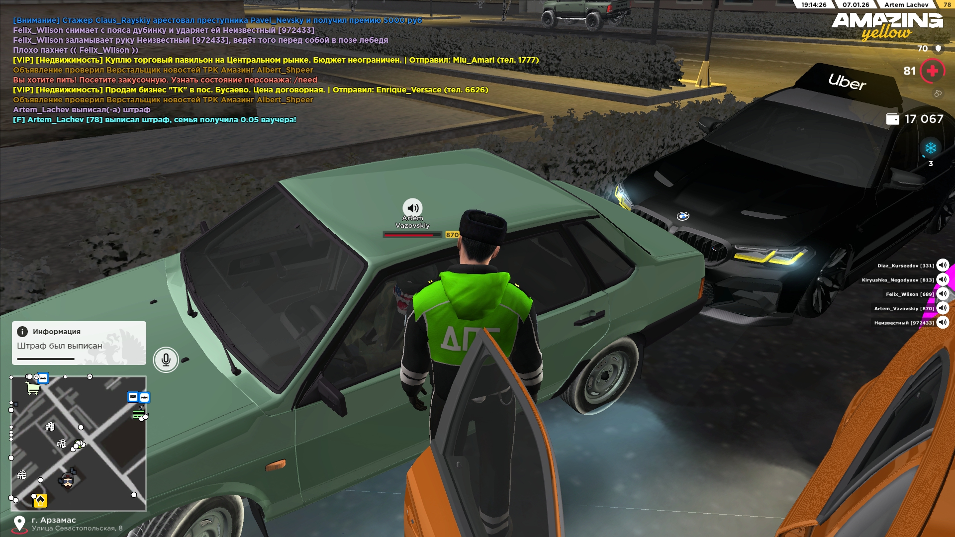 Файлы не были найдены на сервере. Альбом удален.