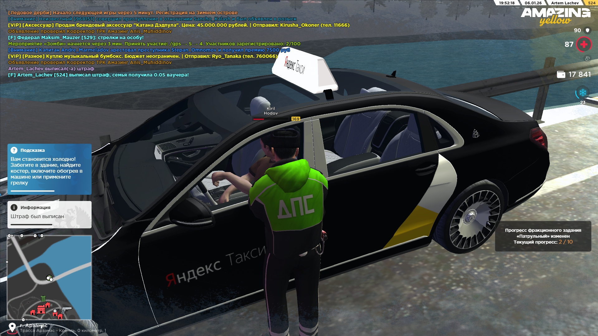 Файлы не были найдены на сервере. Альбом удален.