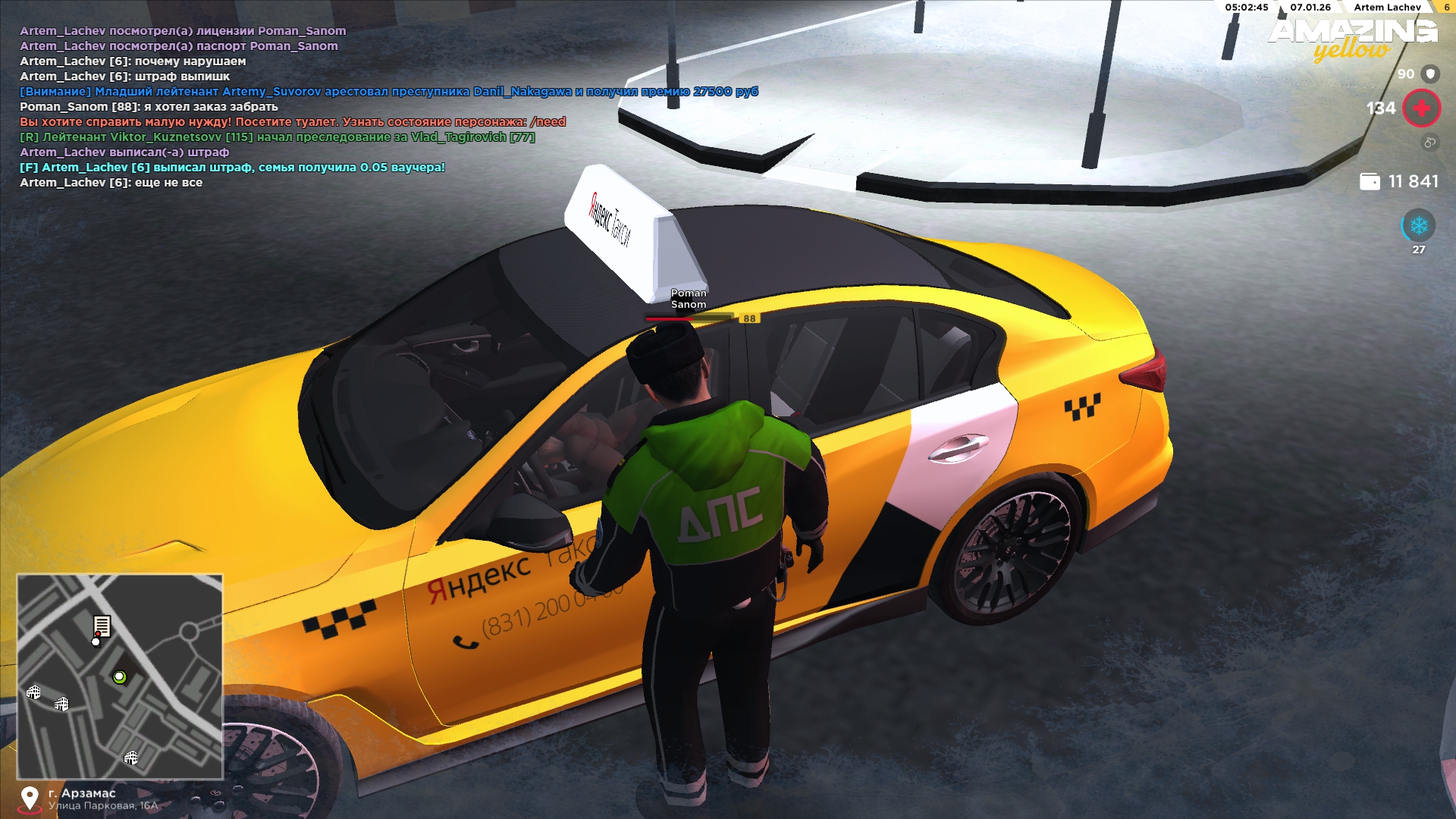 Файлы не были найдены на сервере. Альбом удален.