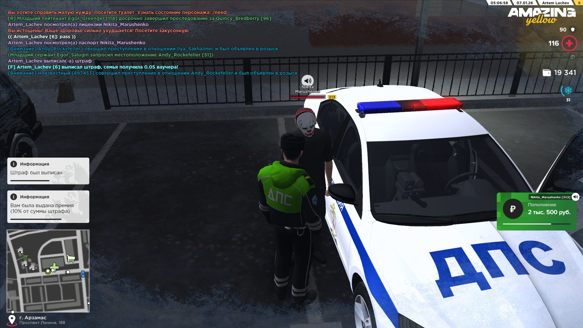 Файлы не были найдены на сервере. Альбом удален.