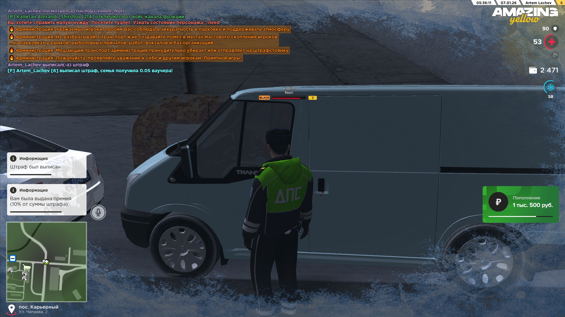 Файлы не были найдены на сервере. Альбом удален.