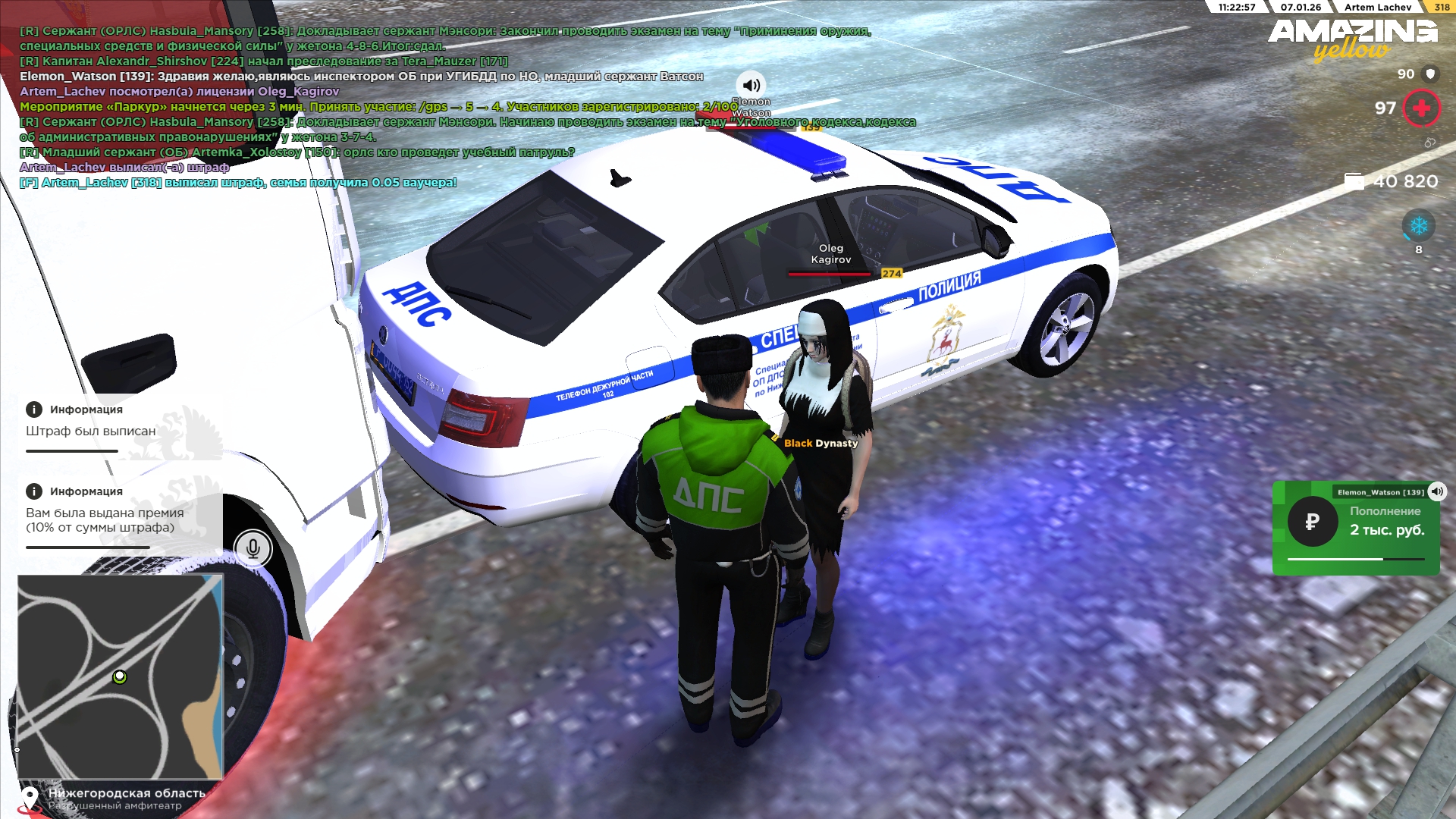 Файлы не были найдены на сервере. Альбом удален.