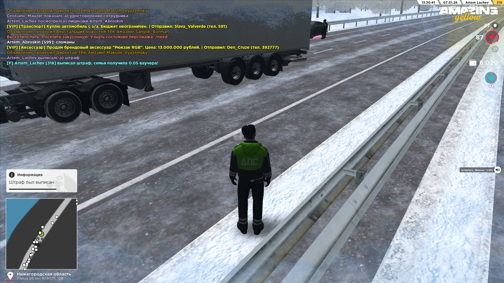 Файлы не были найдены на сервере. Альбом удален.