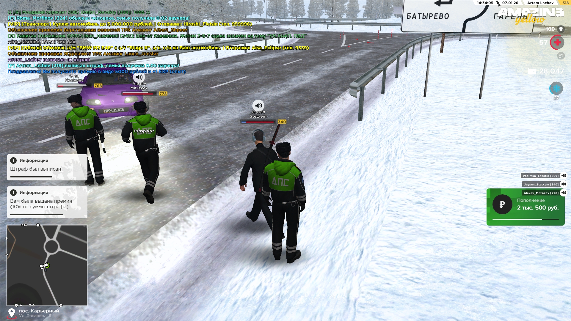 Файлы не были найдены на сервере. Альбом удален.