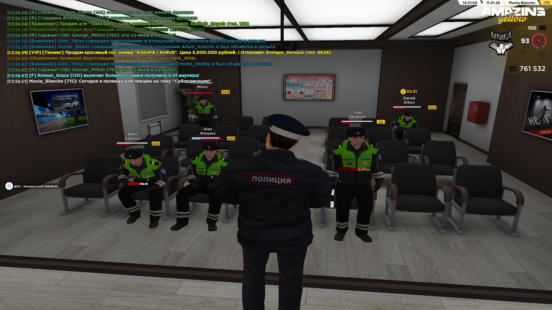 Файлы не были найдены на сервере. Альбом удален.