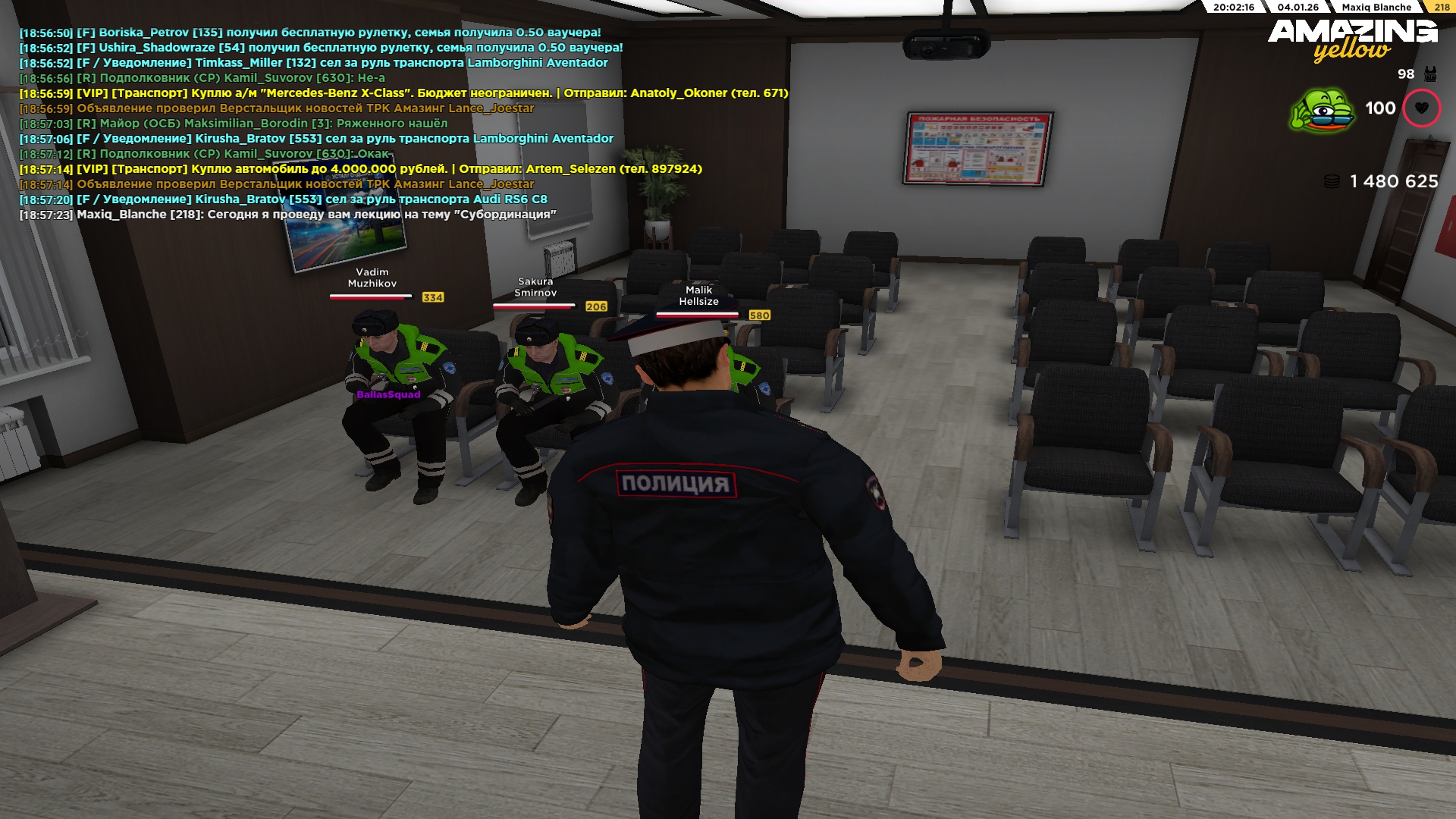 Файлы не были найдены на сервере. Альбом удален.