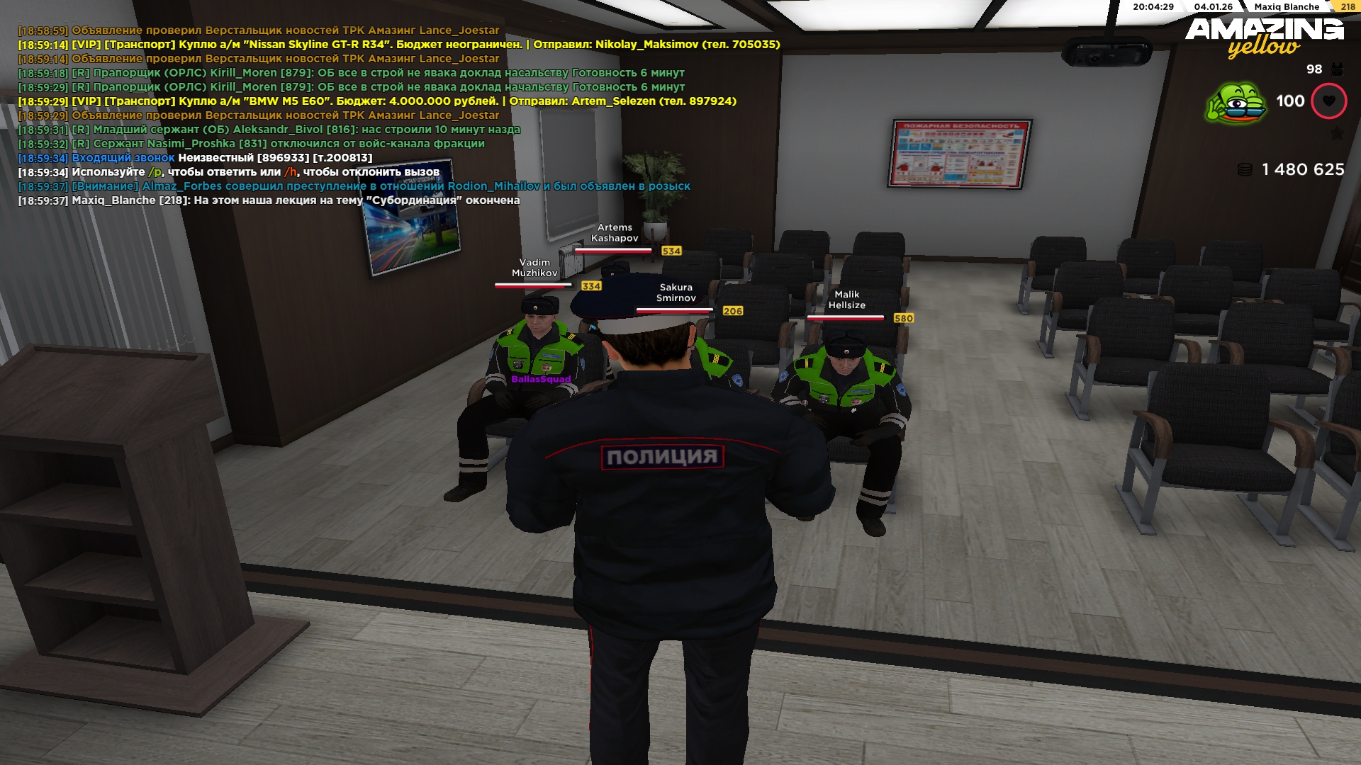 Файлы не были найдены на сервере. Альбом удален.