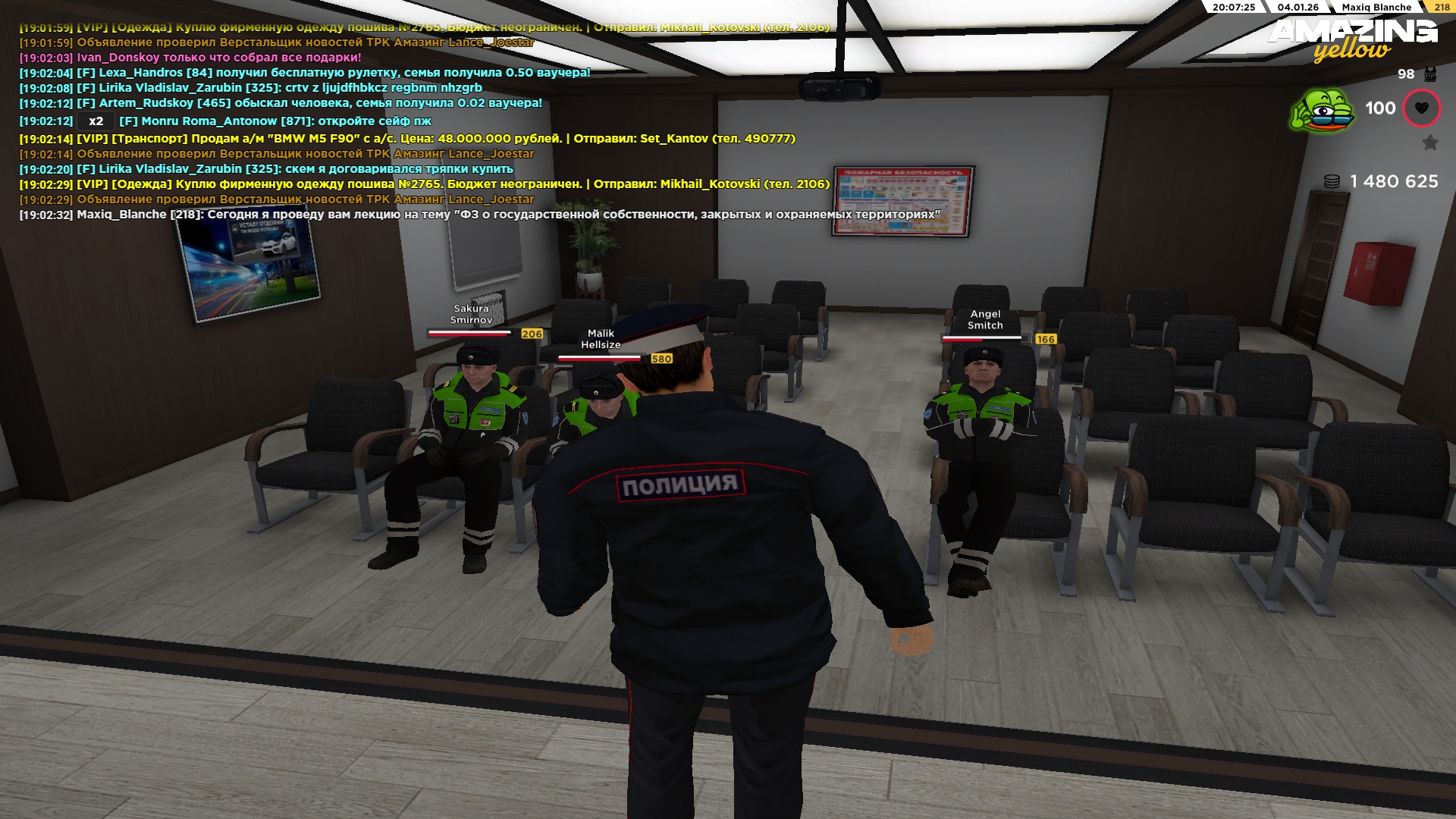 Файлы не были найдены на сервере. Альбом удален.